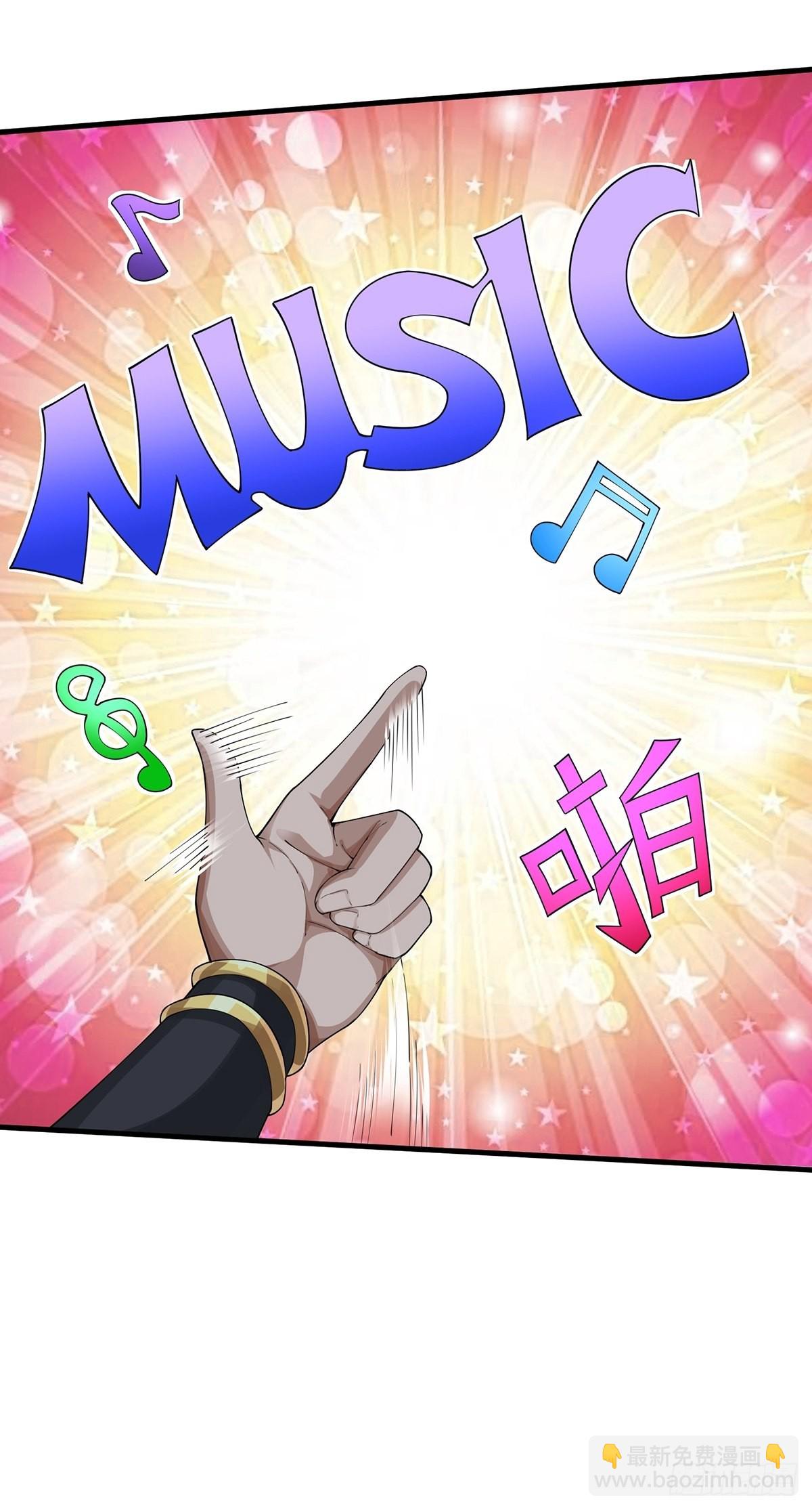 第44话-PK前还得尬舞？(1/2)-第44话