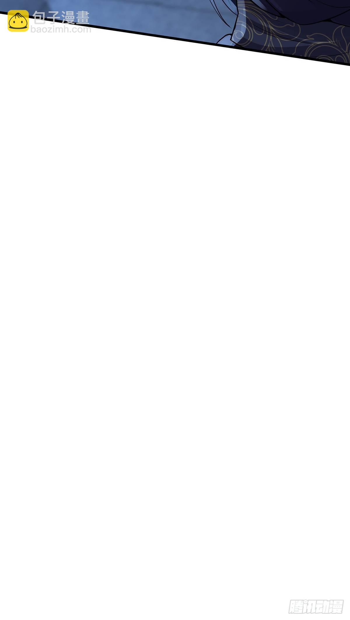 第44话-PK前还得尬舞？(1/2)-第44话