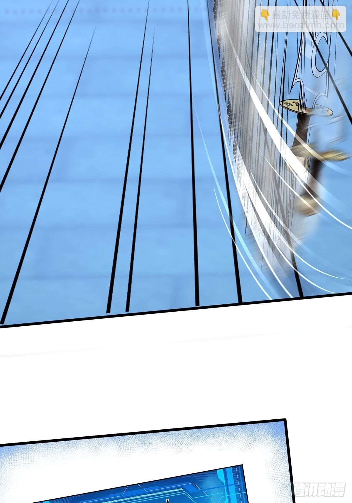 第44话-PK前还得尬舞？(1/2)-第44话