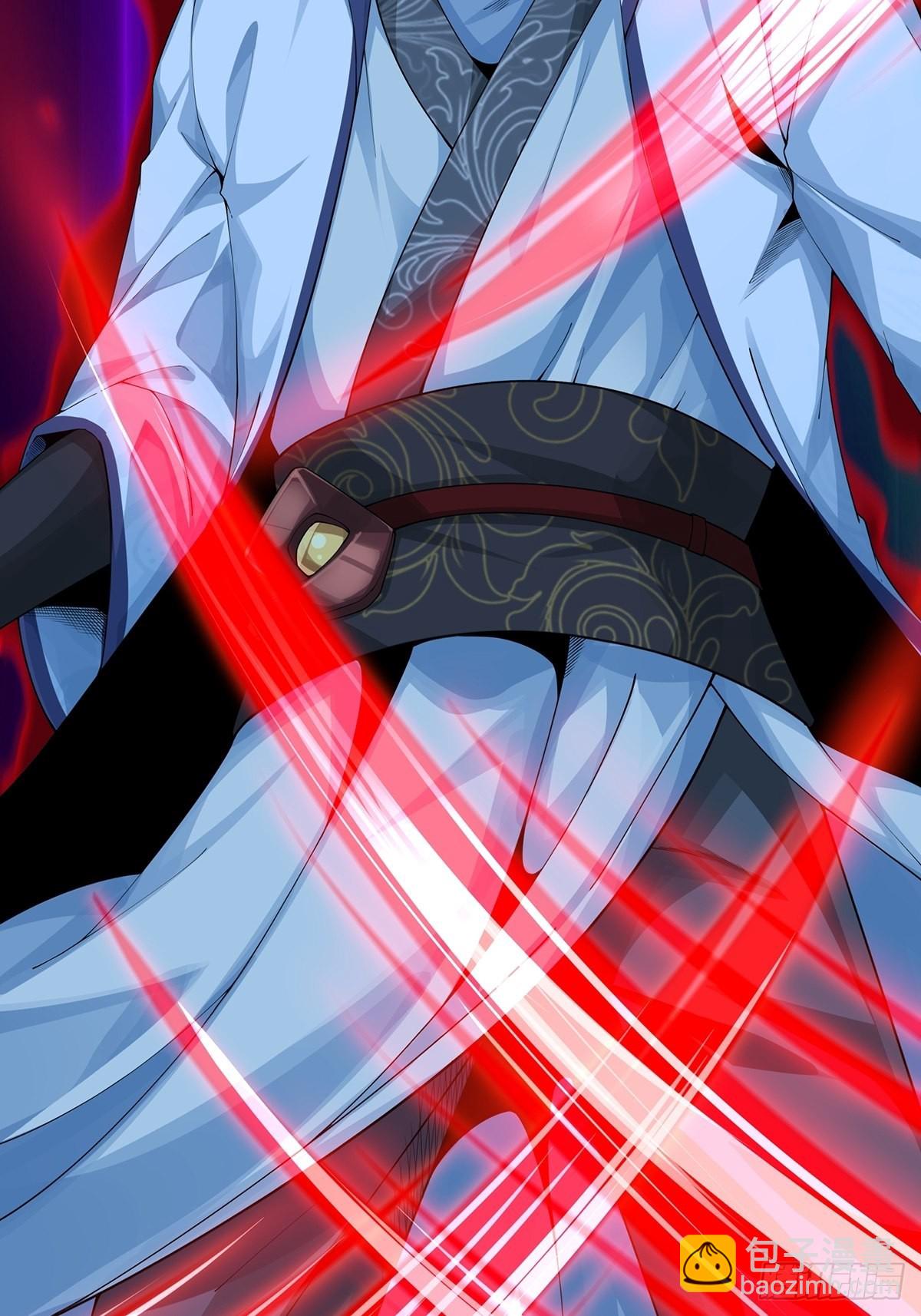 第44话-PK前还得尬舞？(1/2)-第44话