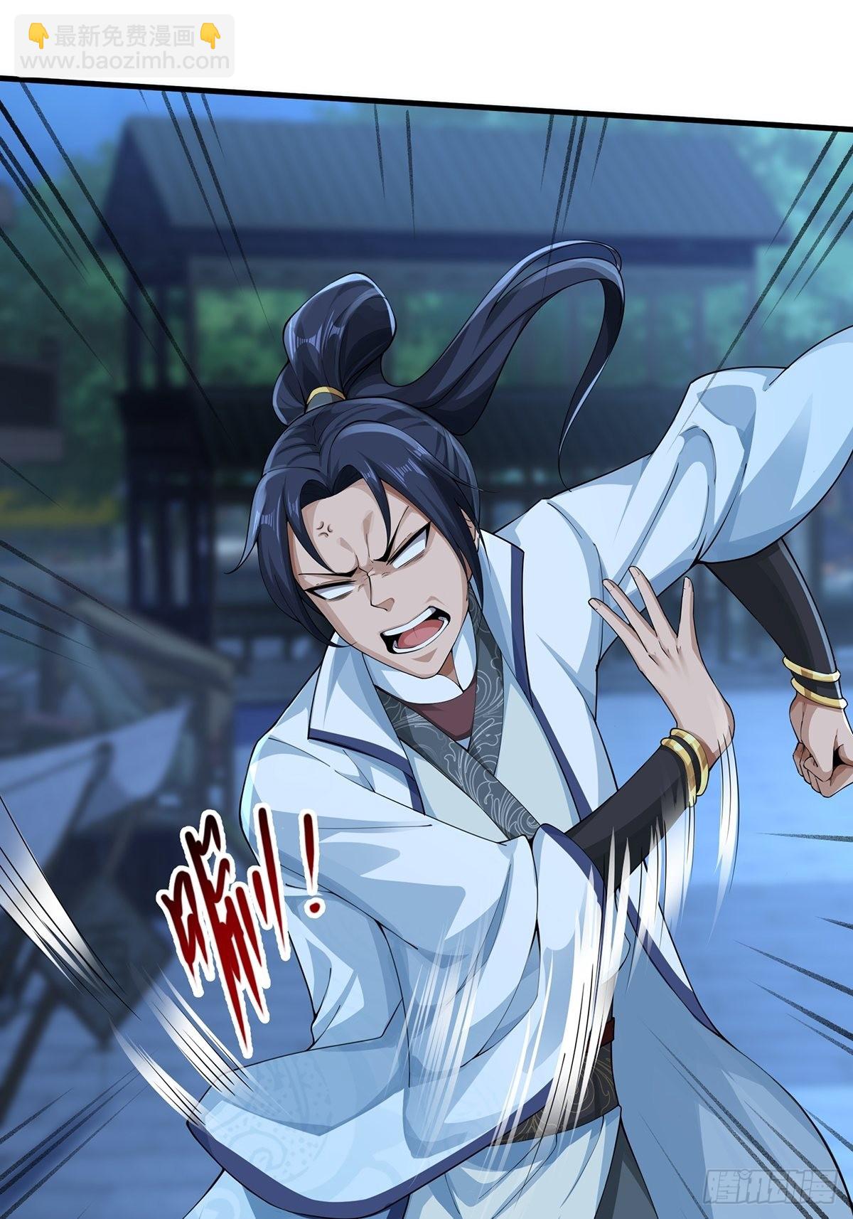 第44话-PK前还得尬舞？(1/2)-第44话