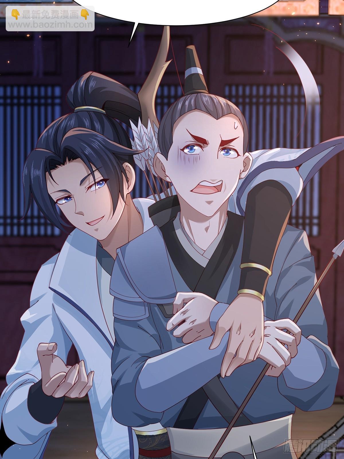 第48话-谜团(1/2)-第48话