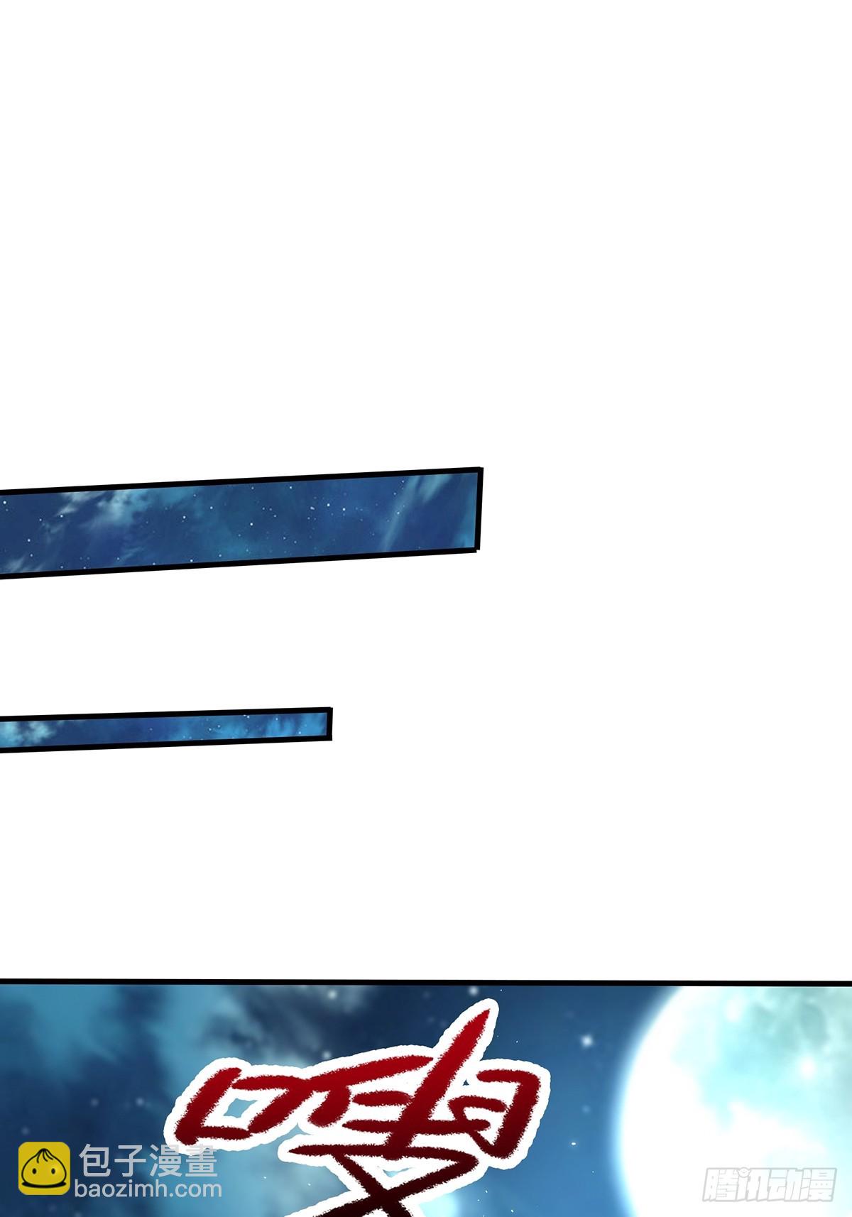 第48话-谜团(1/2)-第48话