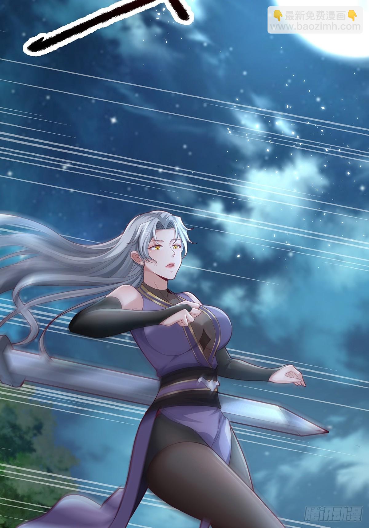 第48话-谜团(1/2)-第48话