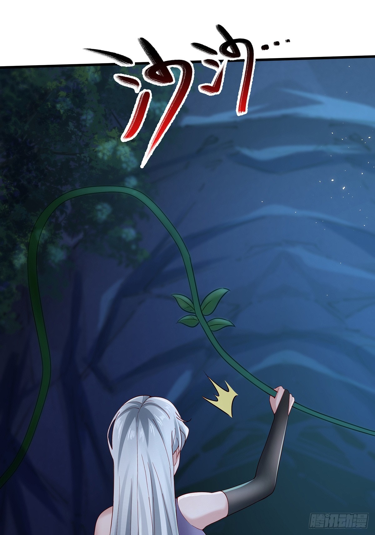 第48话-谜团(1/2)-第48话