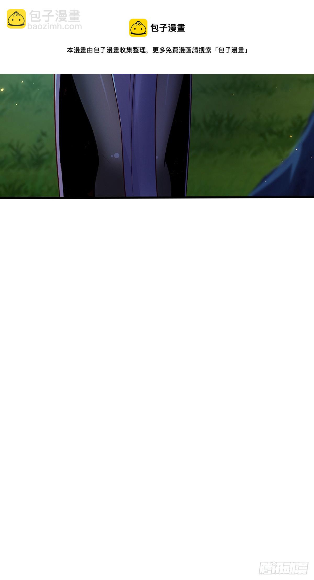 第48话-谜团(1/2)-第48话