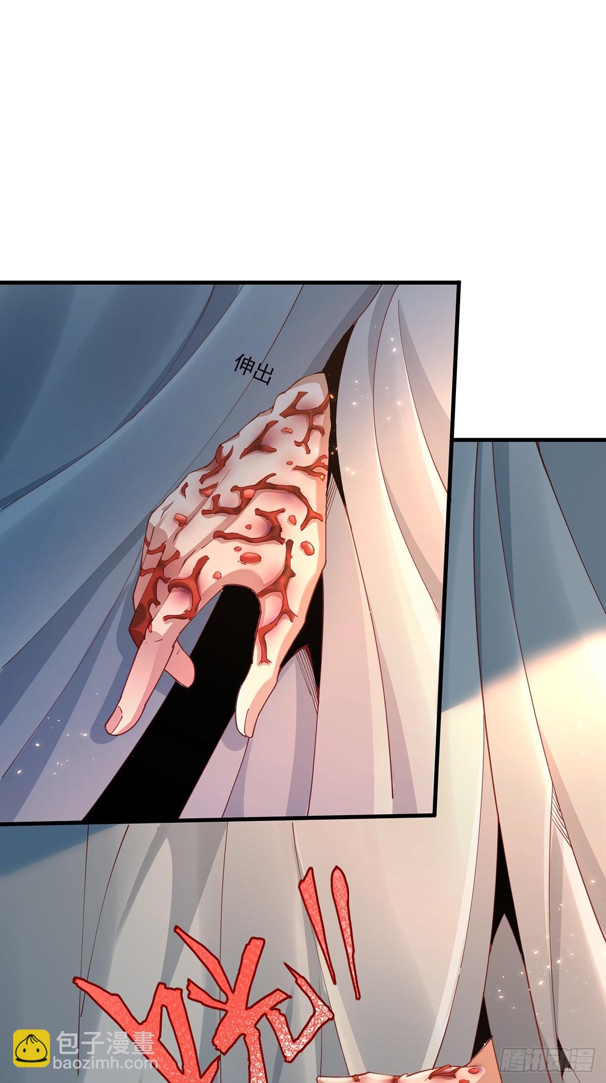 第48话-谜团(1/2)-第48话