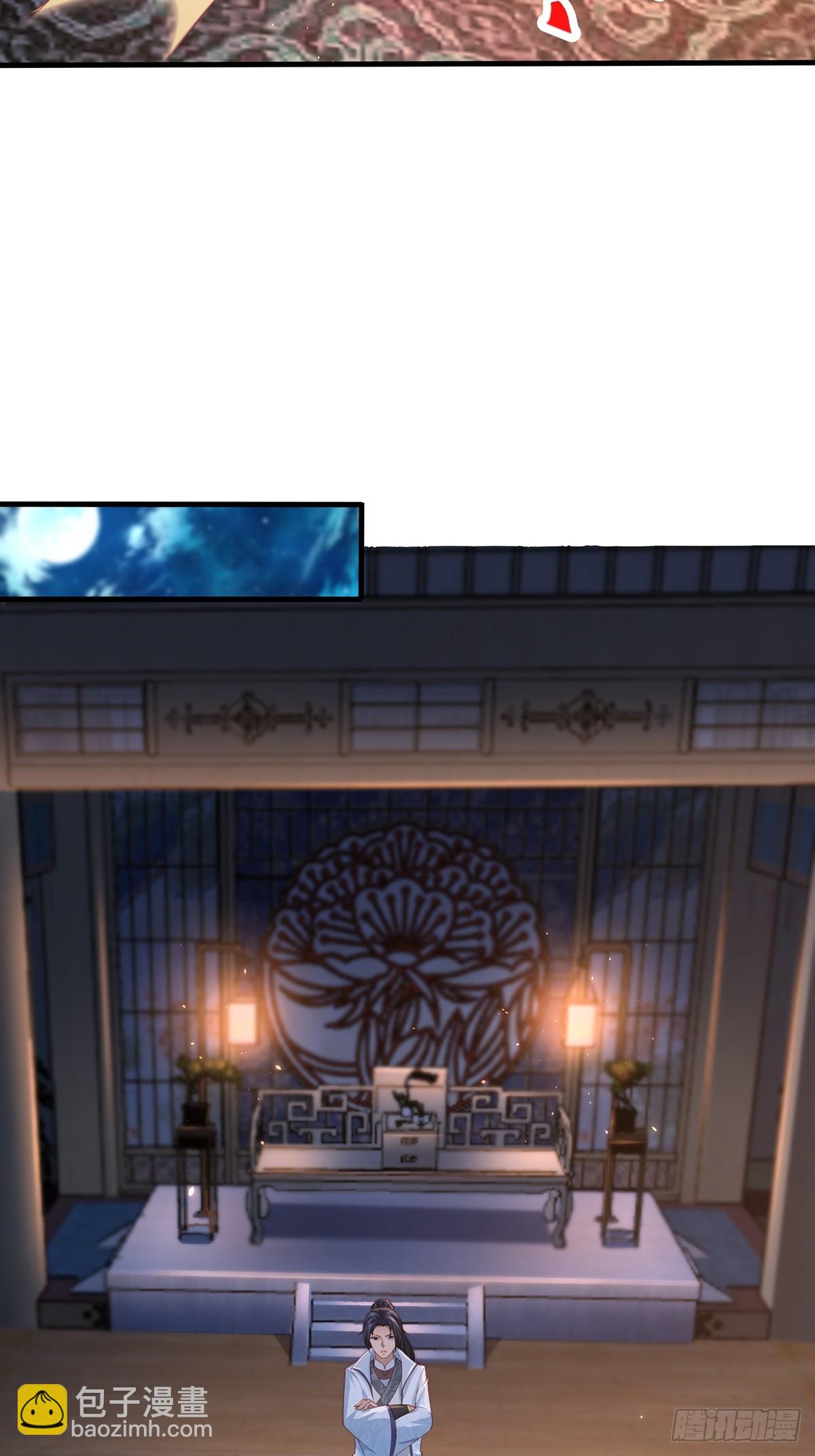 第48话-谜团(1/2)-第48话