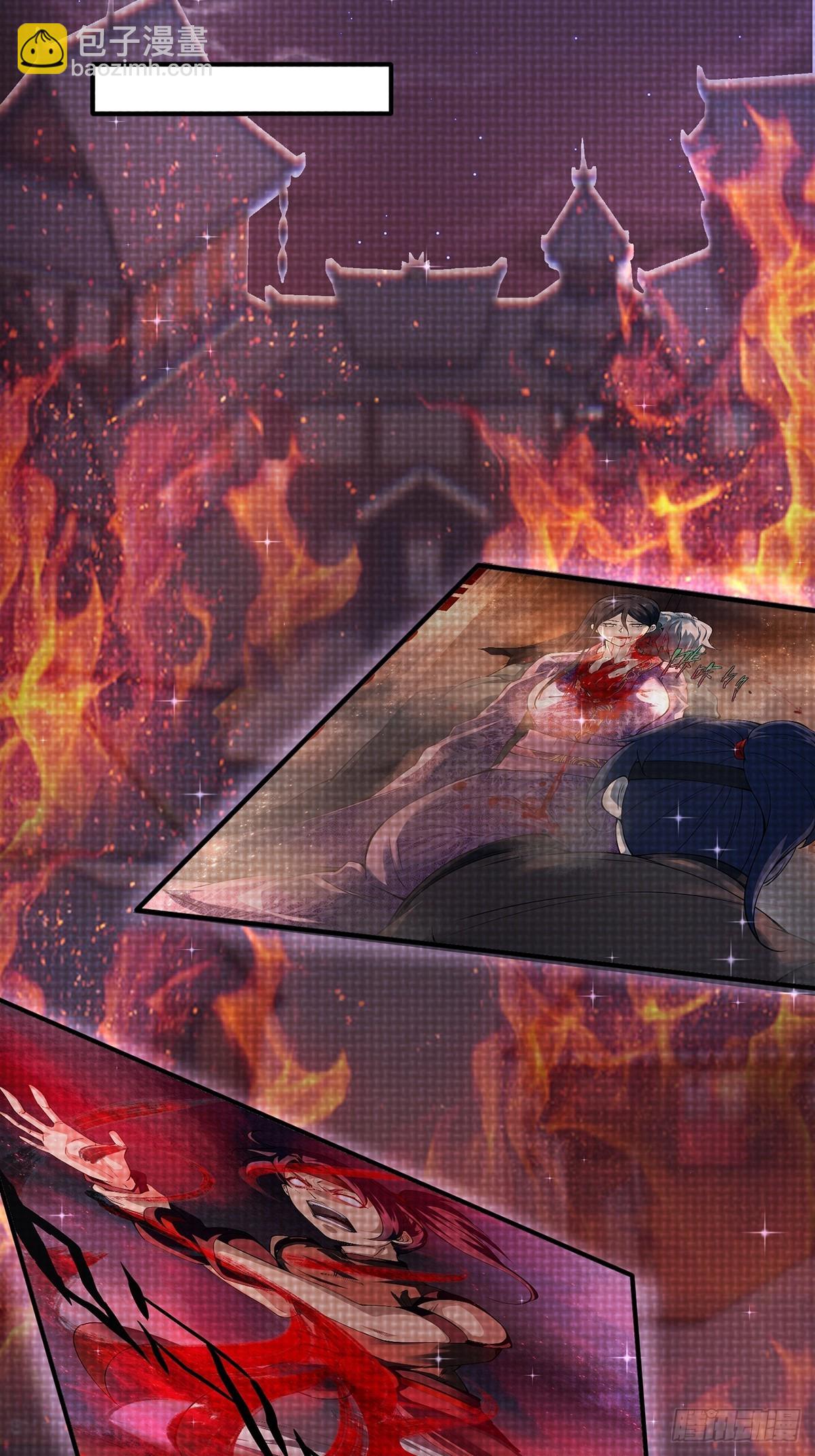 第5话(1/2)-第6话