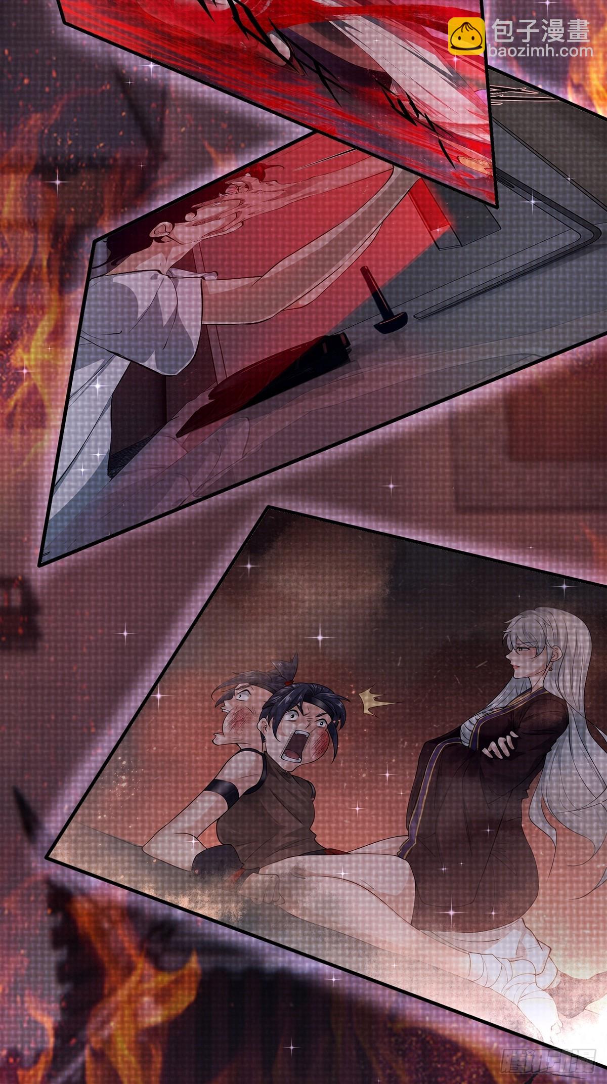 第5话(1/2)-第6话