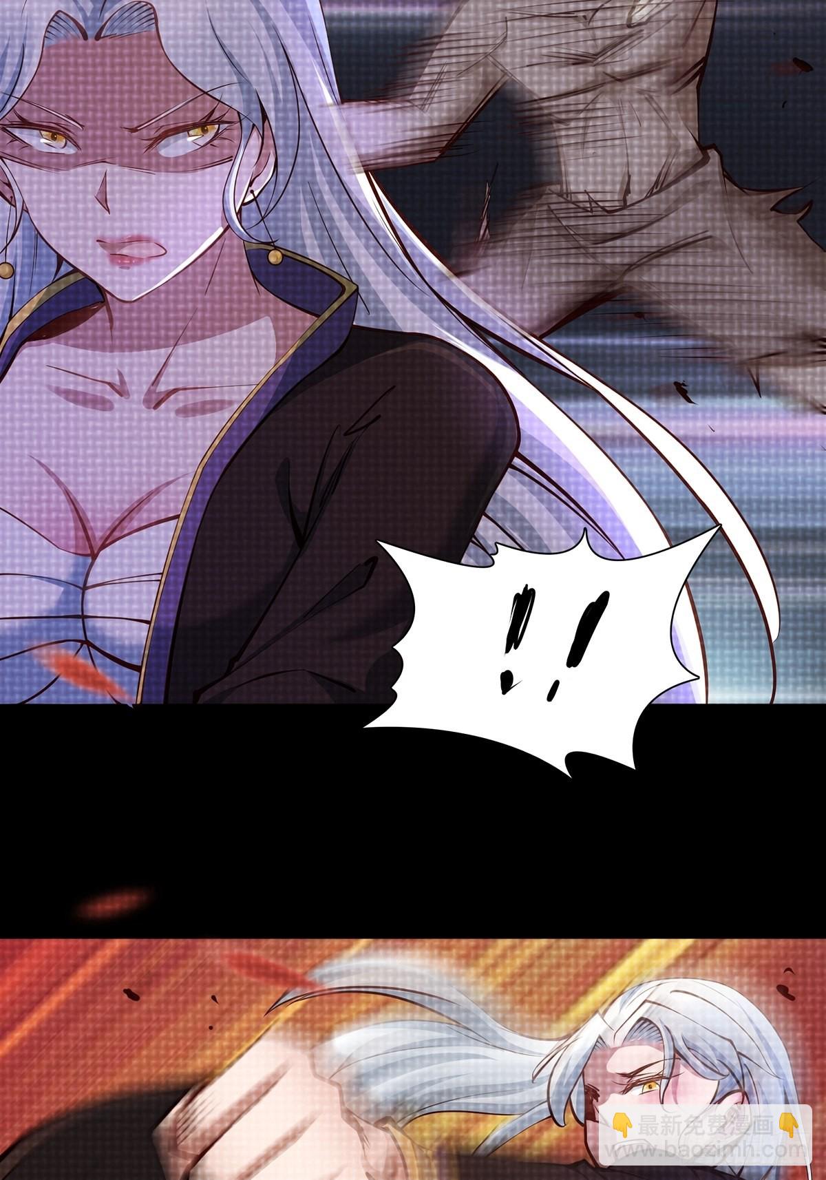 第5话(1/2)-第6话