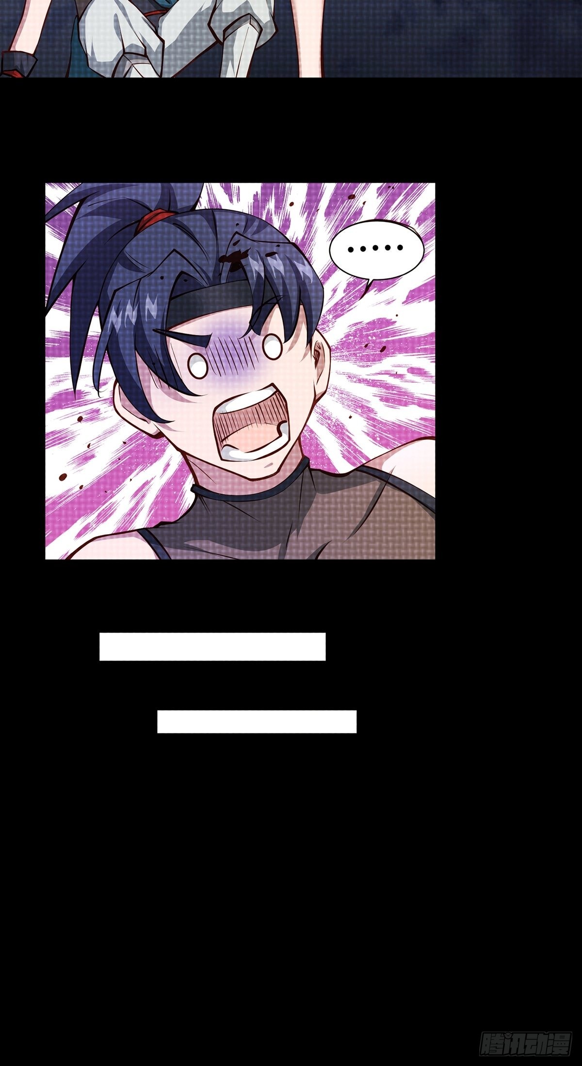 第5话(1/2)-第6话