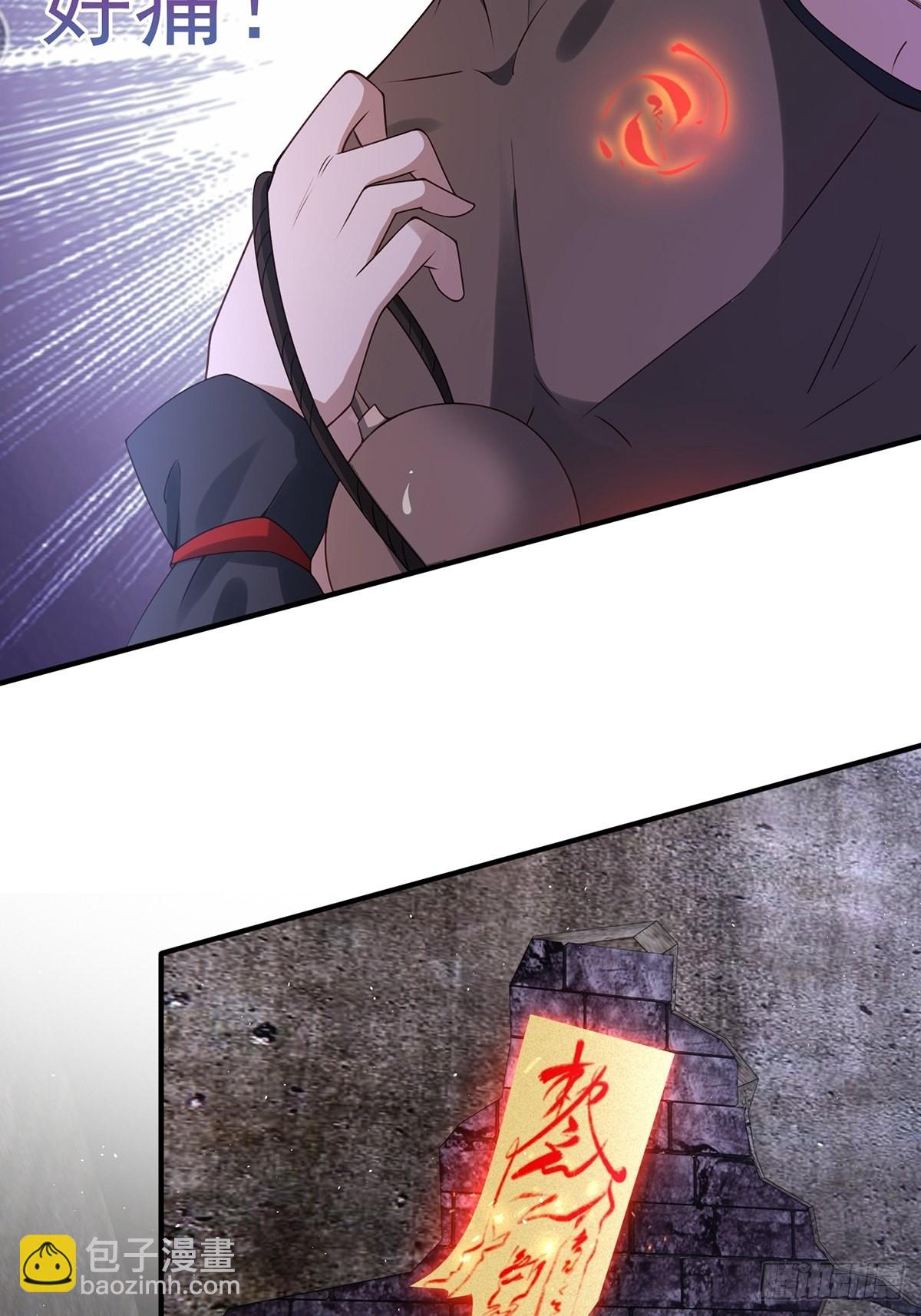 第5话(1/2)-第6话