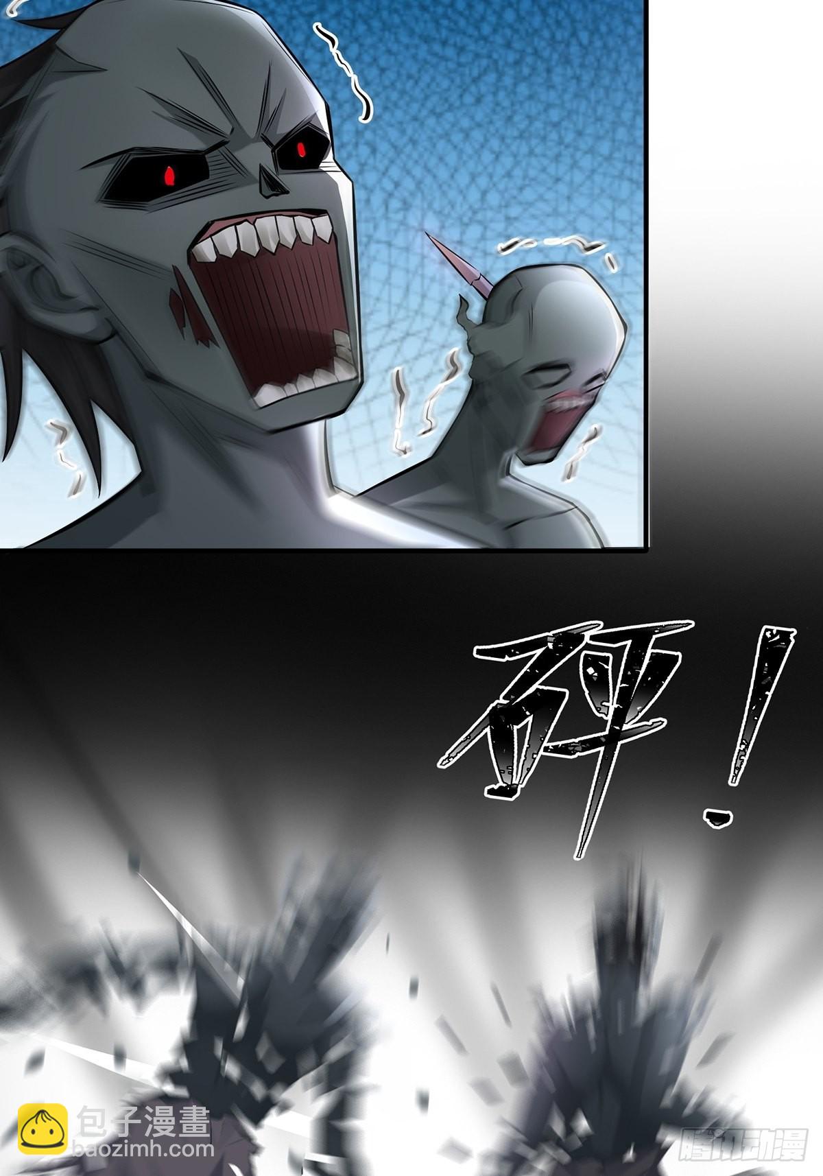 第5话(1/2)-第6话