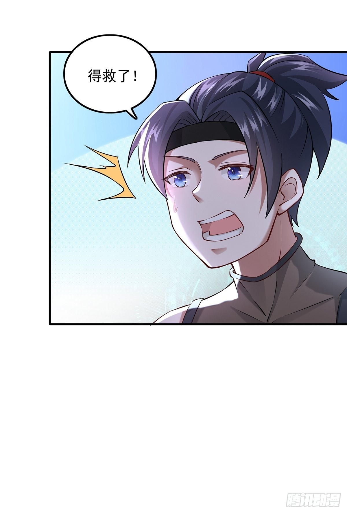 第5话(1/2)-第6话