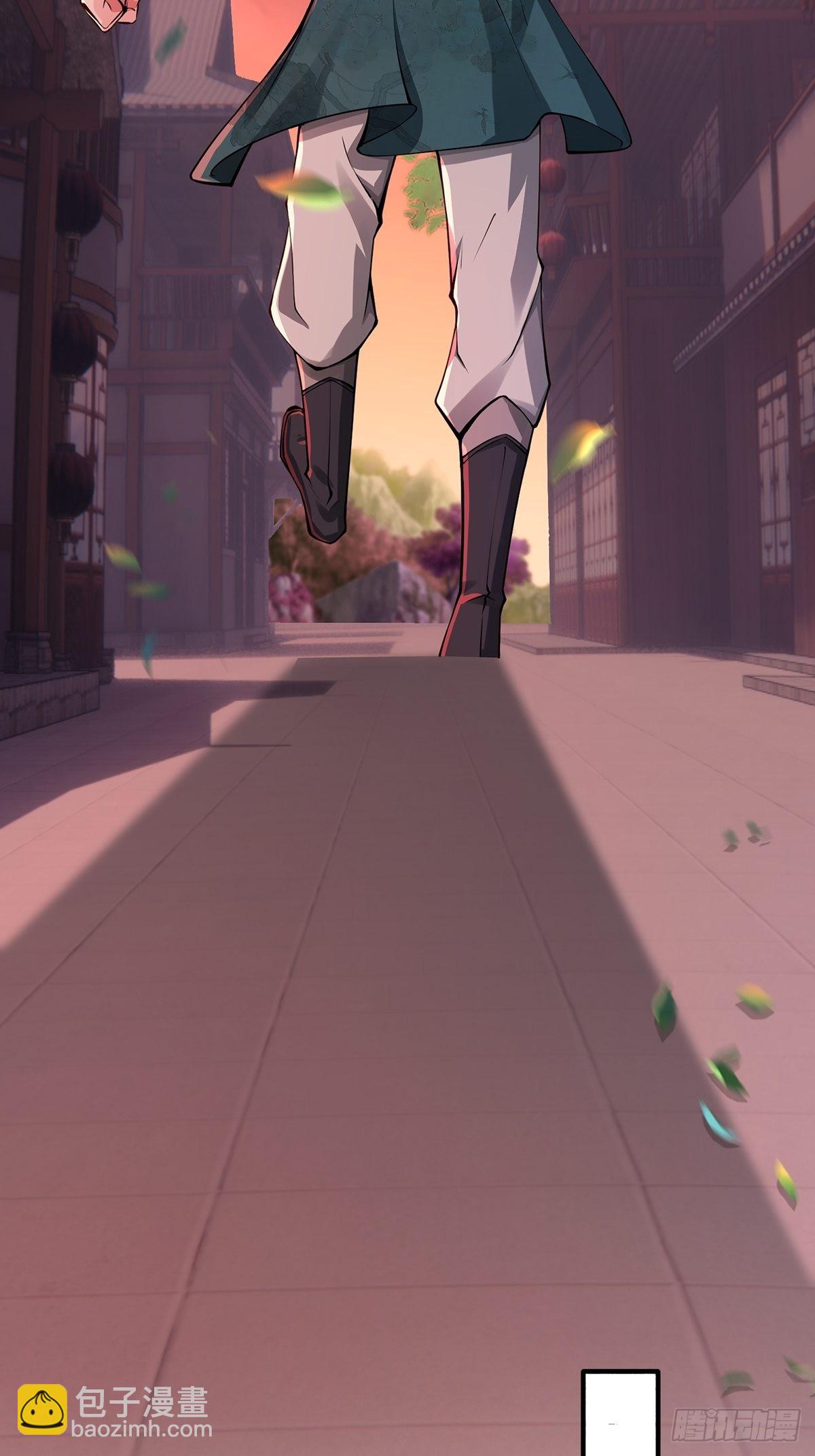 第5话(1/2)-第6话