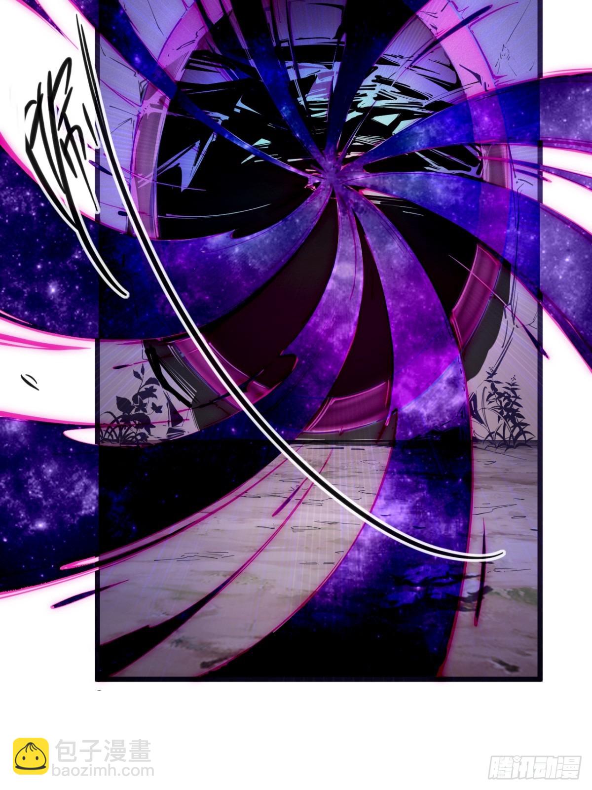 第52话-师兄可不是吃素的-第52话