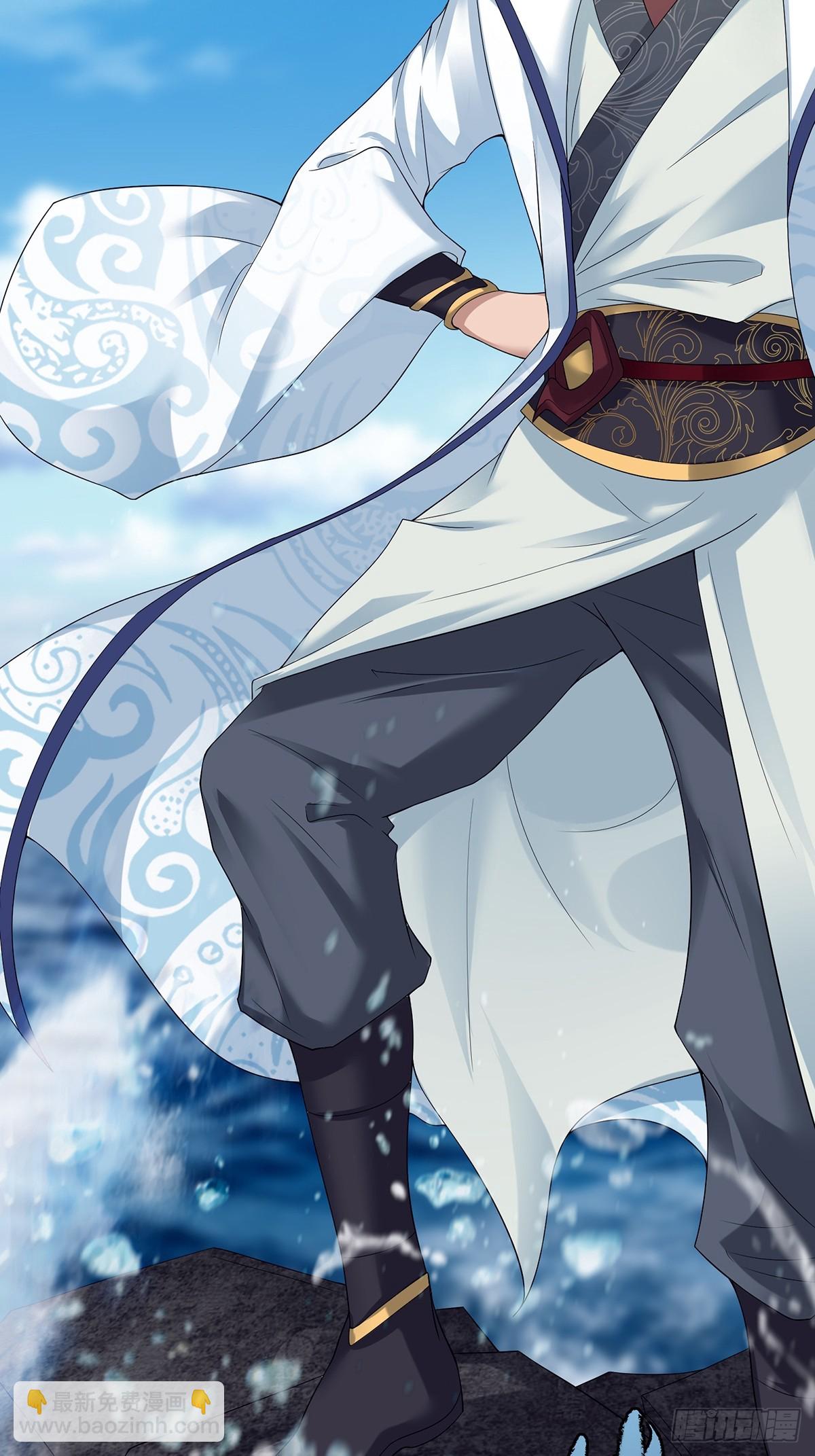 第54话-你这时候敲门？-第54话