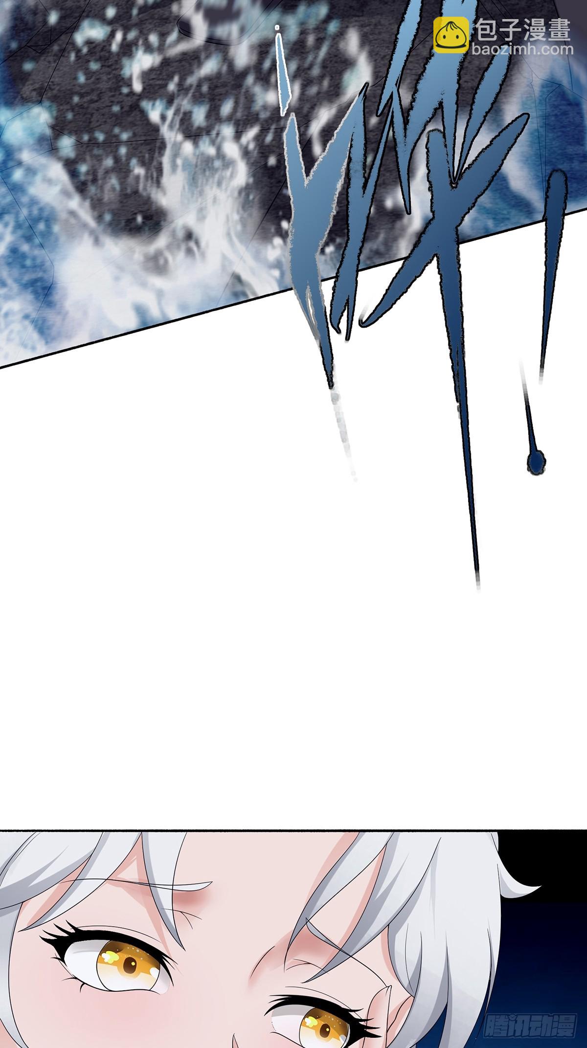 第54话-你这时候敲门？-第54话