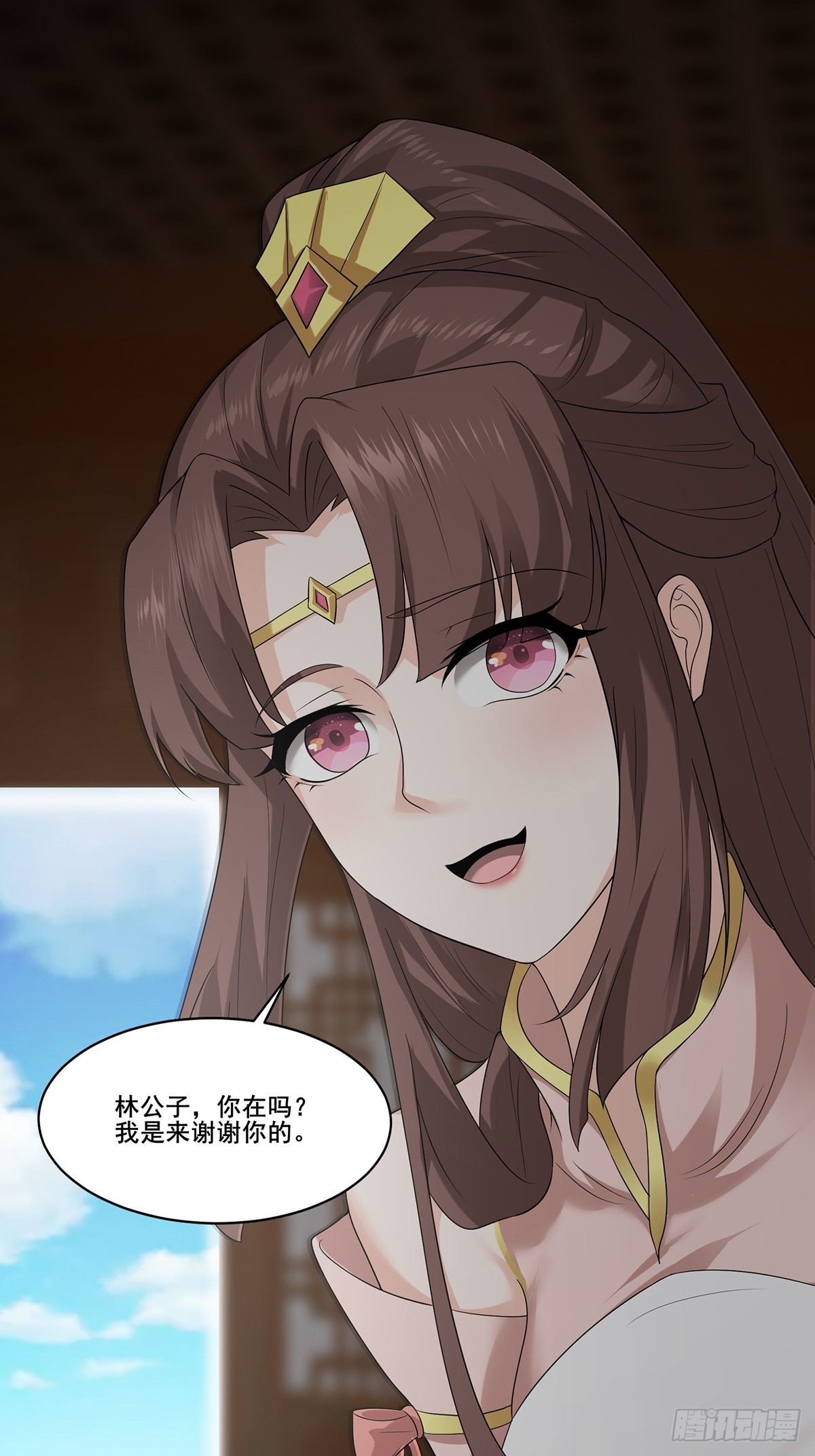 第54话-你这时候敲门？-第54话