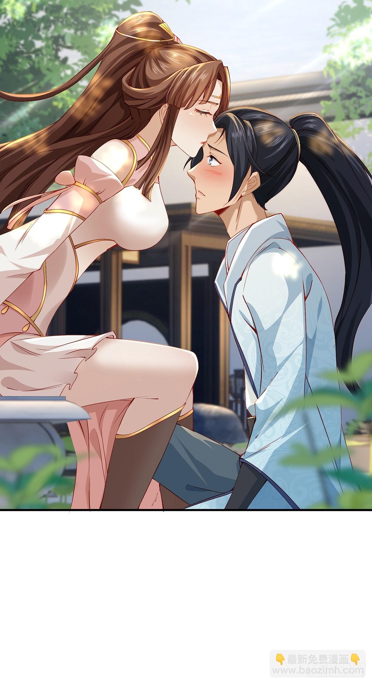 第56话-独处花园-第56话