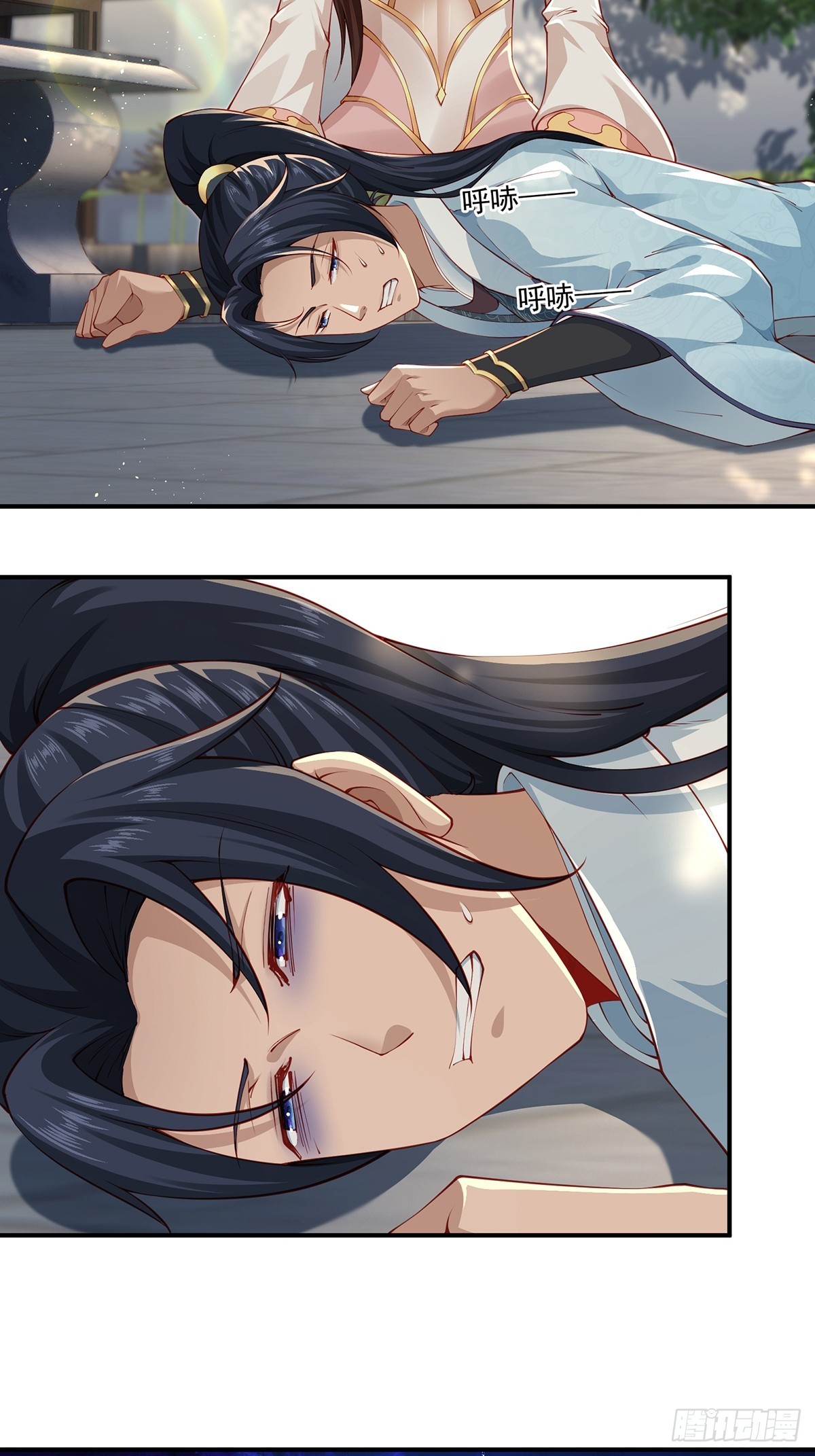 第56话-独处花园-第56话