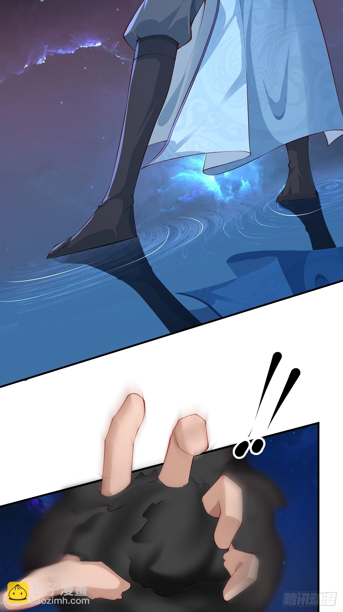 第56话-独处花园-第56话