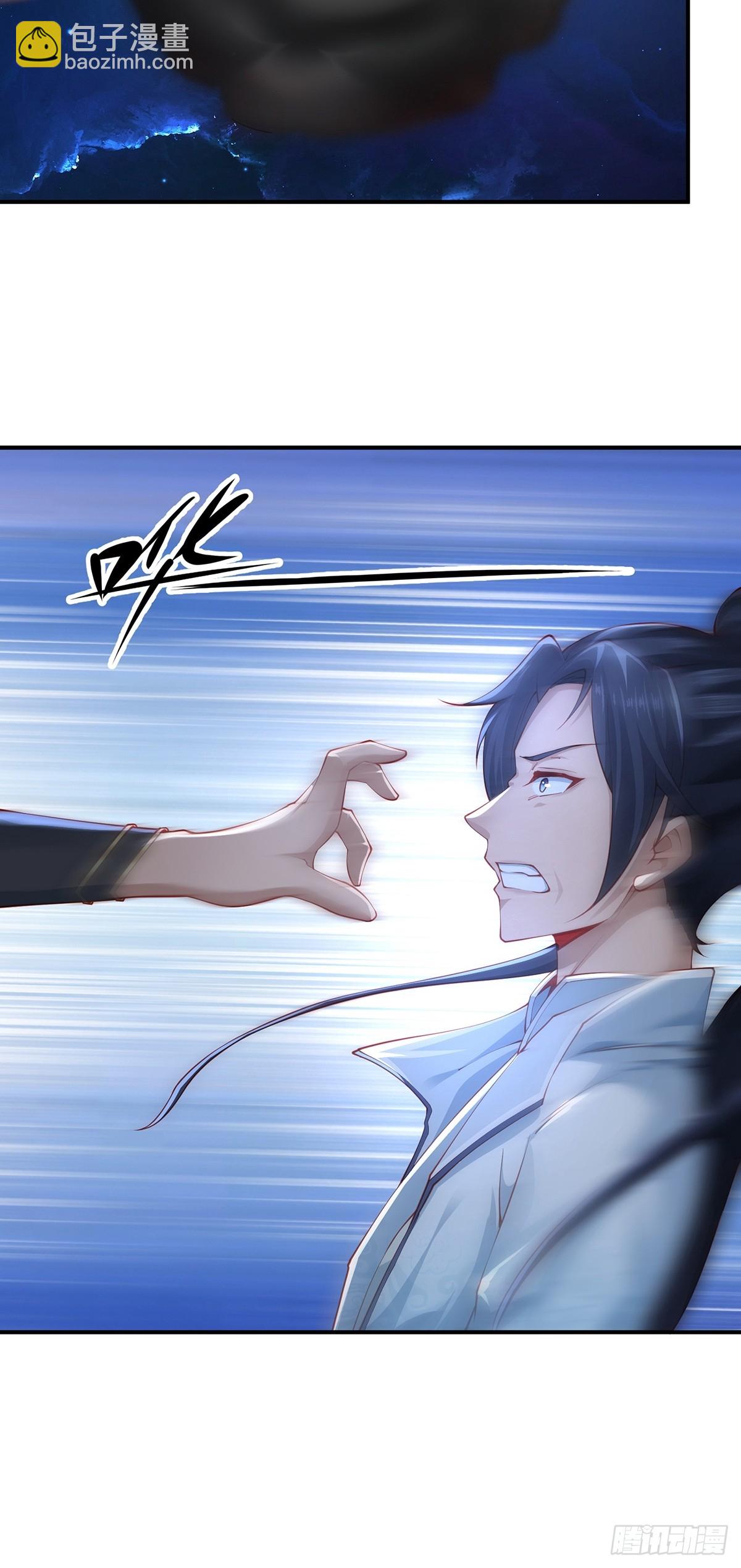 第56话-独处花园-第56话