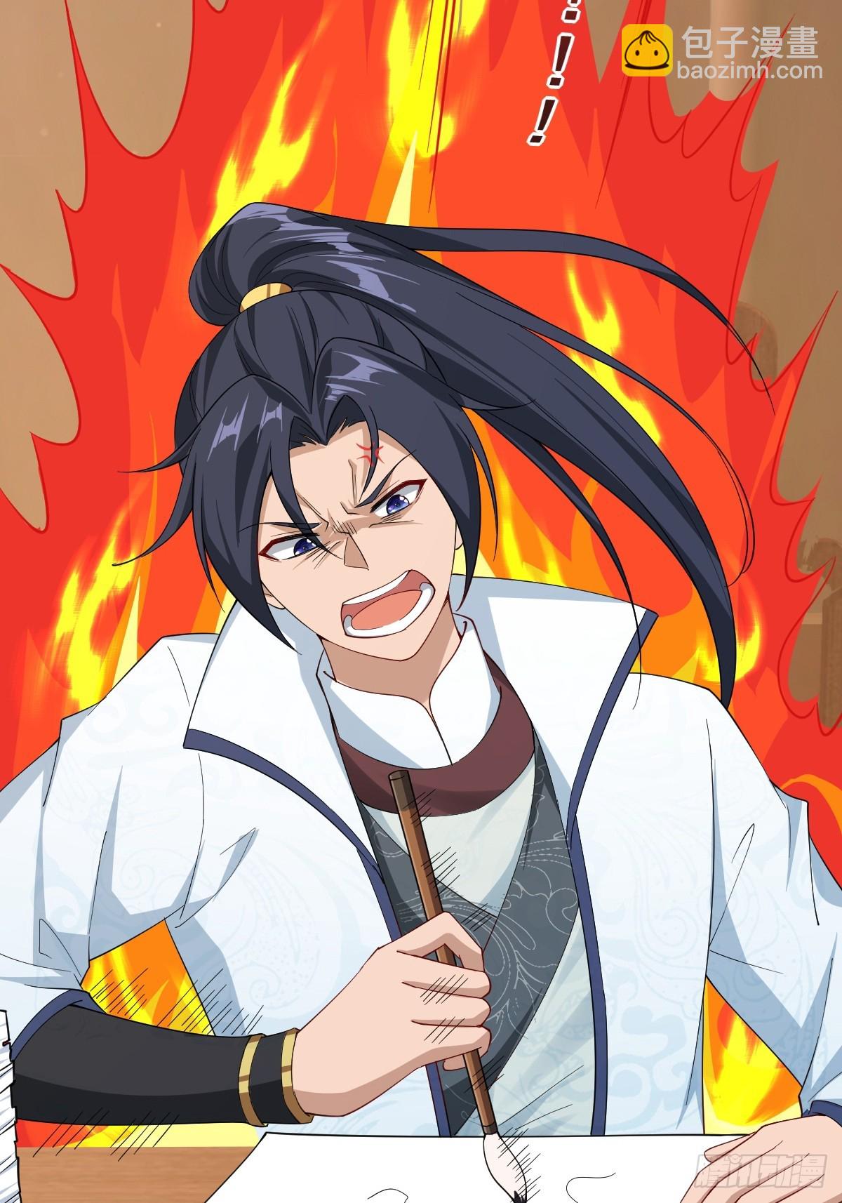 第58话-旧业的烦恼(1/2)-第58话