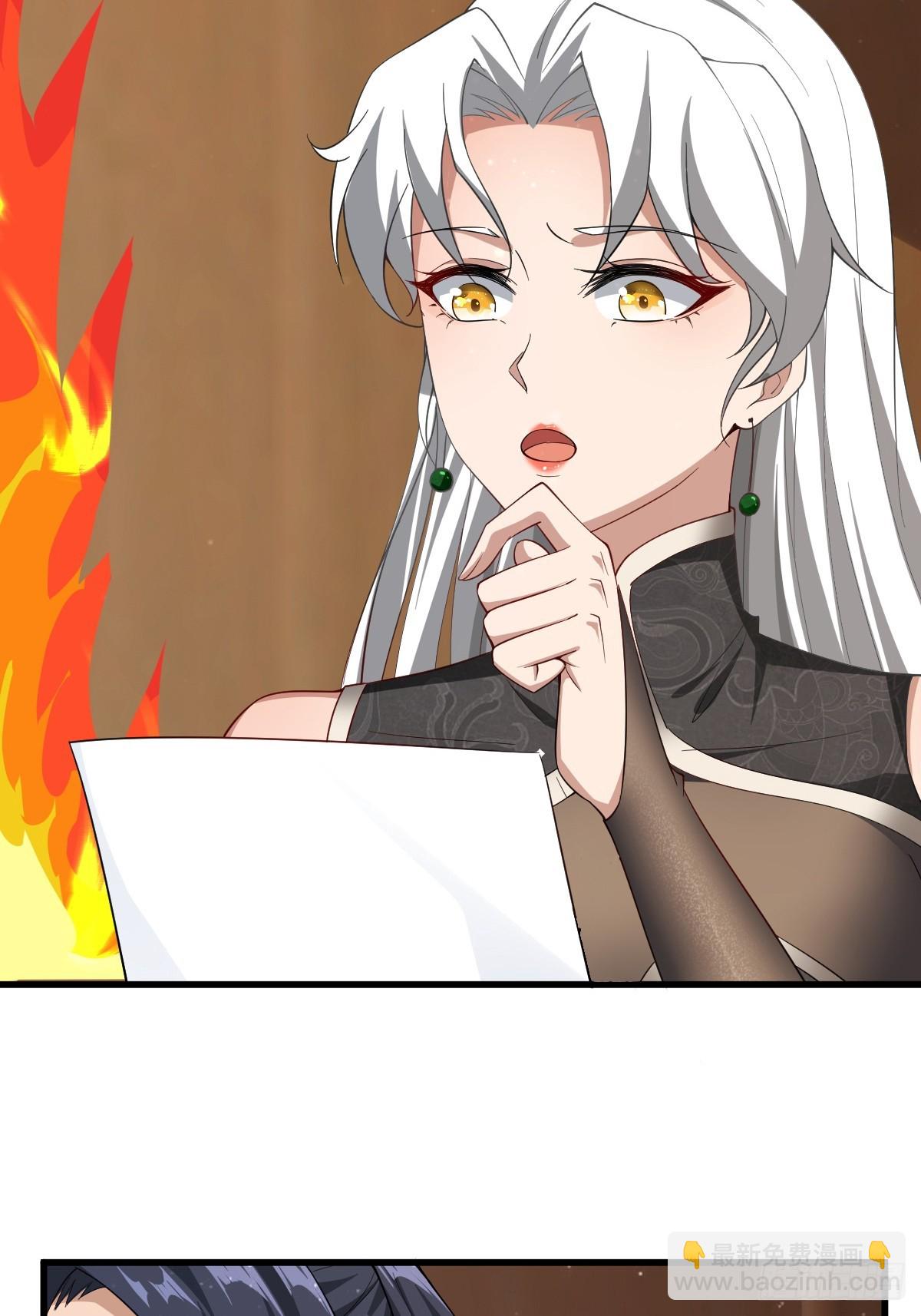 第58话-旧业的烦恼(1/2)-第58话