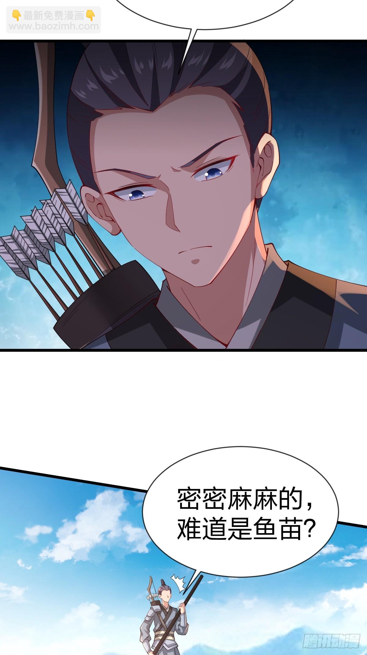 第58话-旧业的烦恼(1/2)-第58话