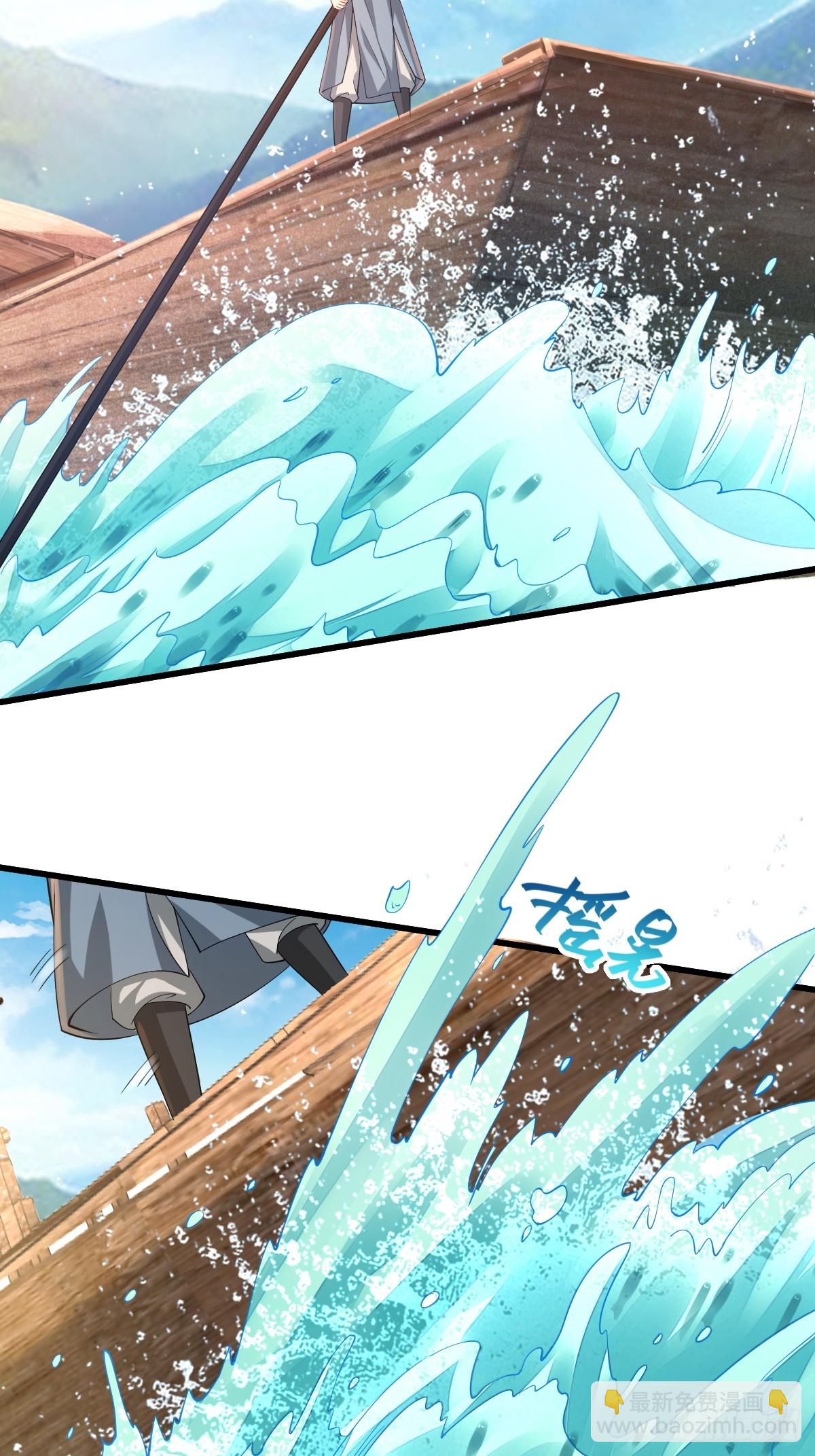 第58话-旧业的烦恼(1/2)-第58话