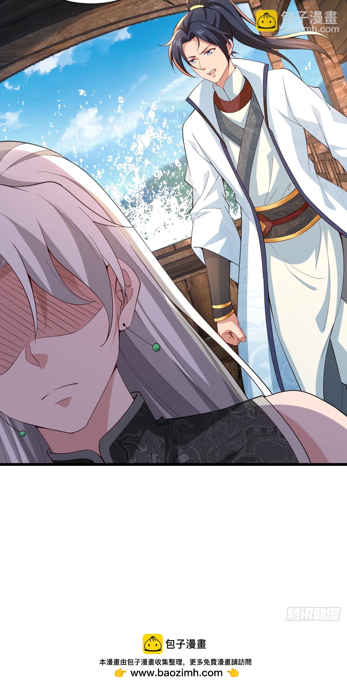 第58话-旧业的烦恼(1/2)-第58话