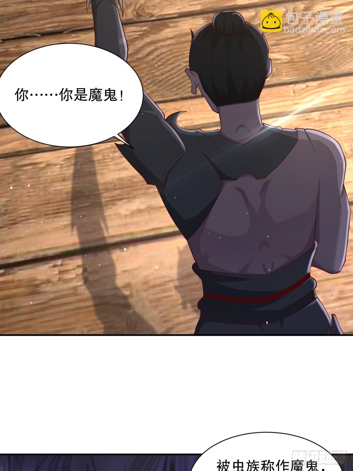 第60话-不过如此-第60话