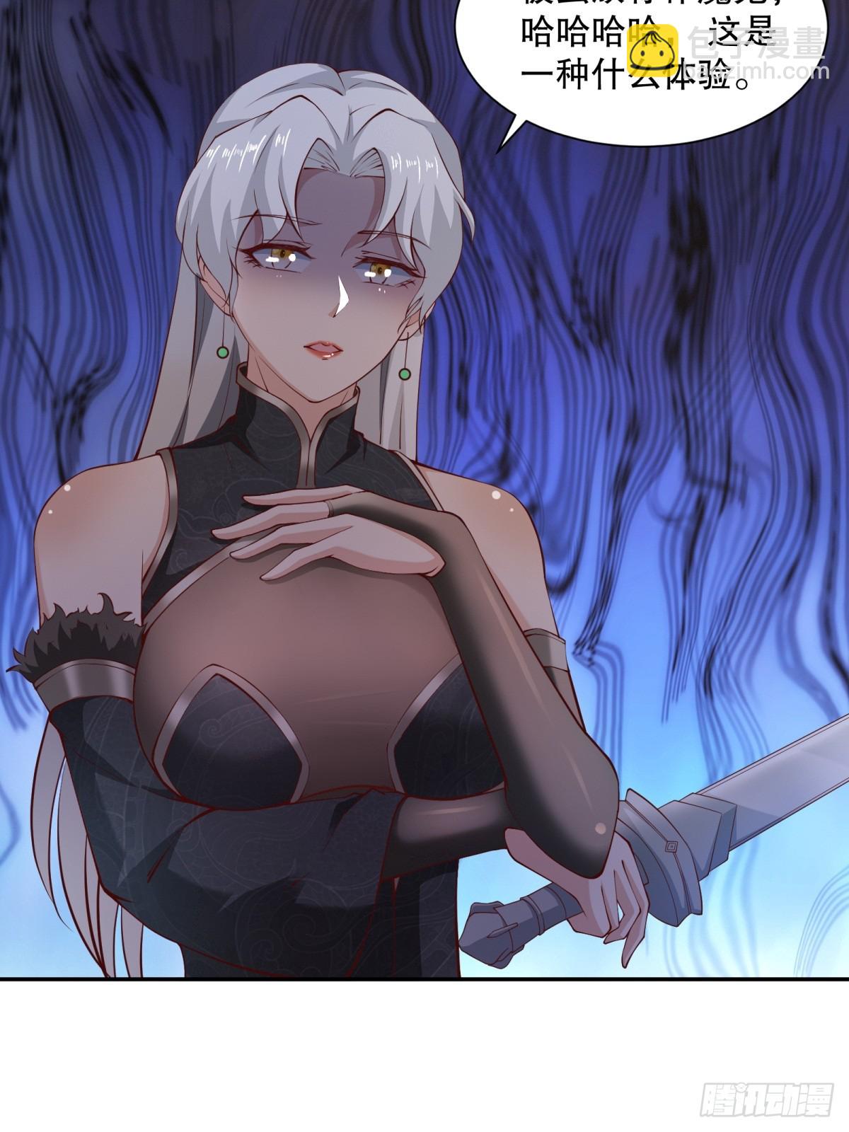 第60话-不过如此-第60话