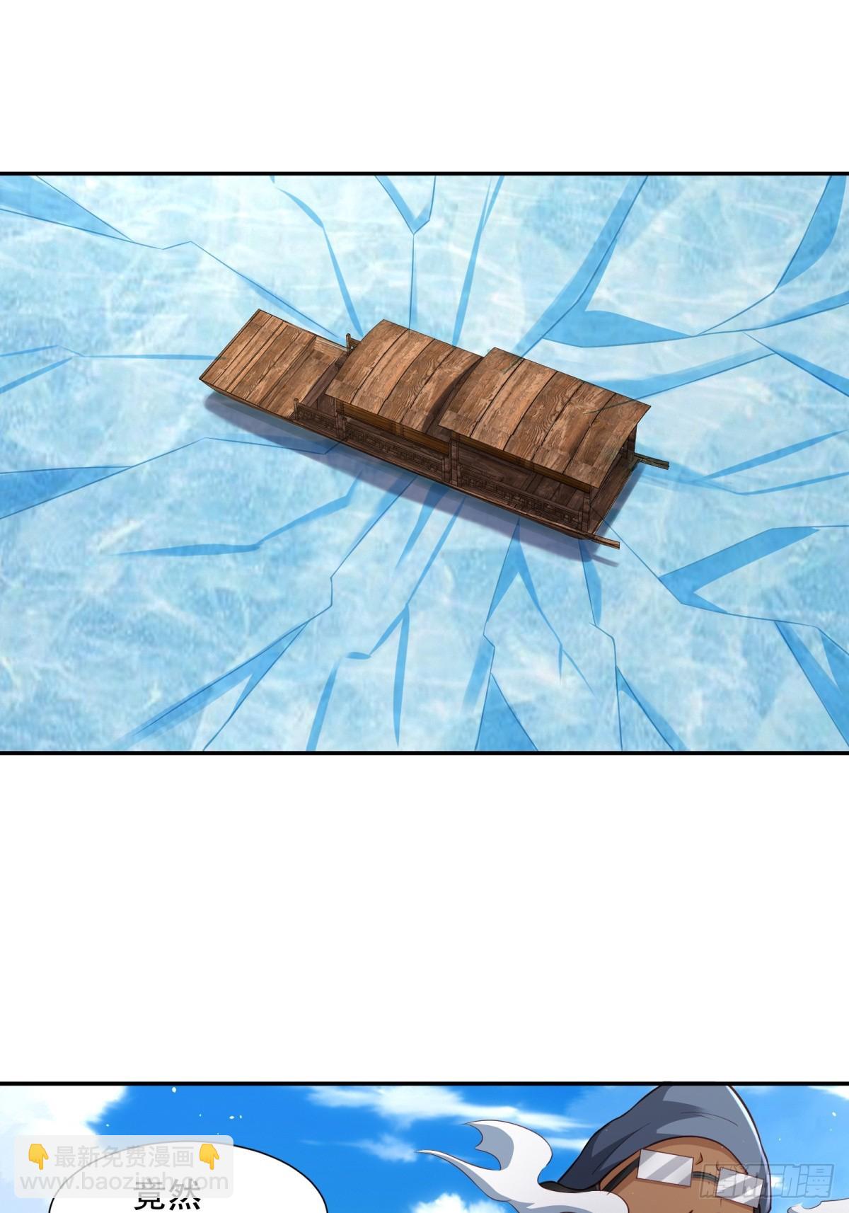 第60话-不过如此-第60话