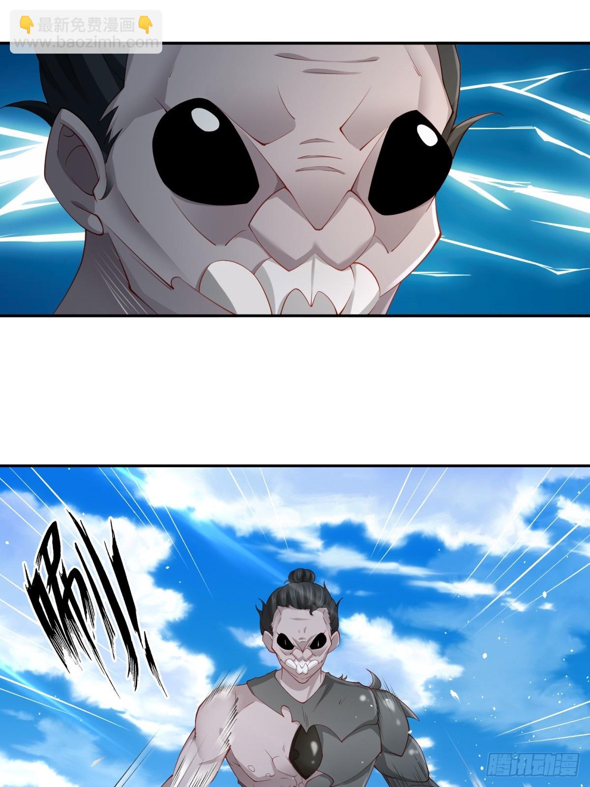 第60话-不过如此-第60话