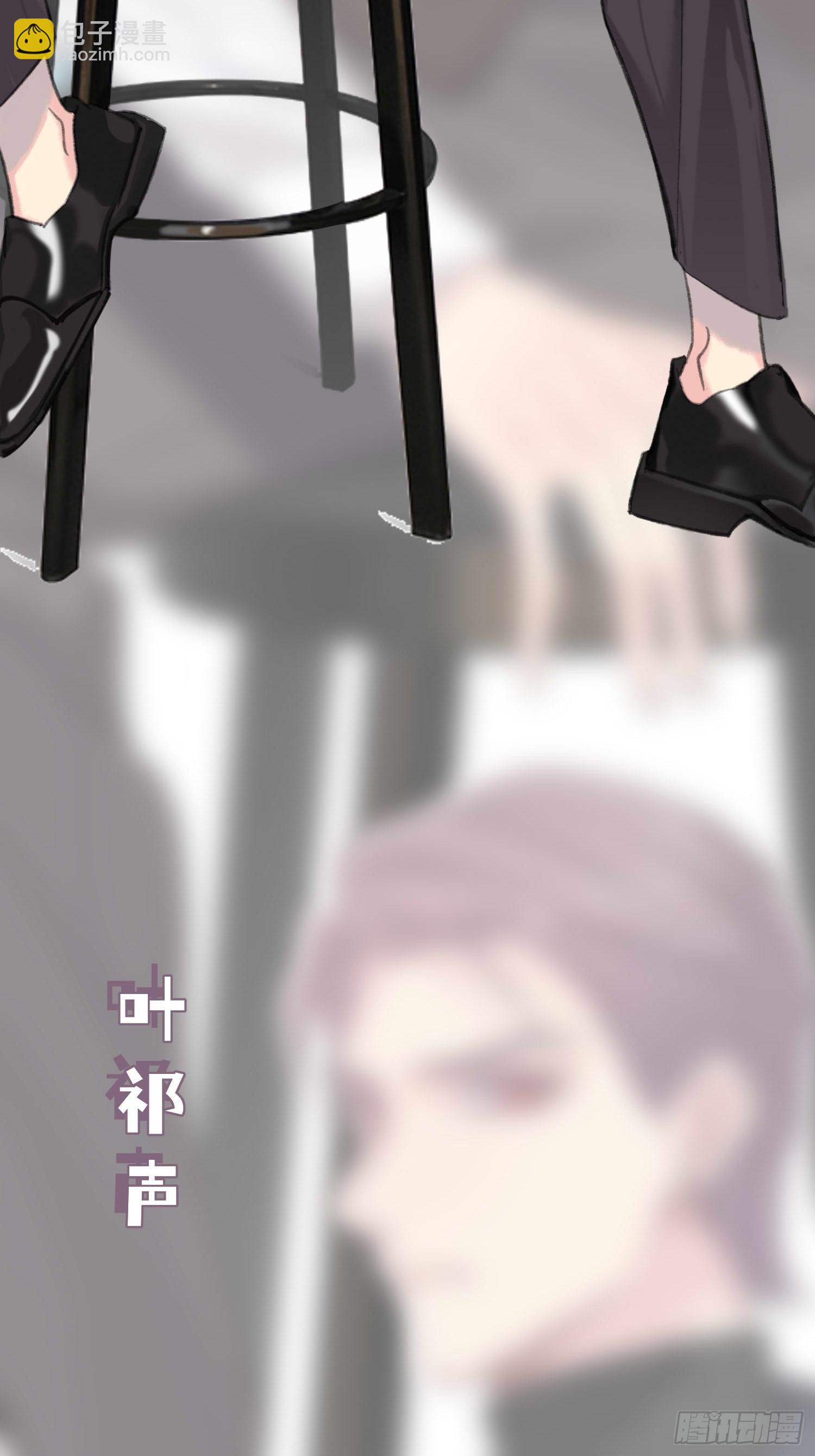 人物介绍-第2话