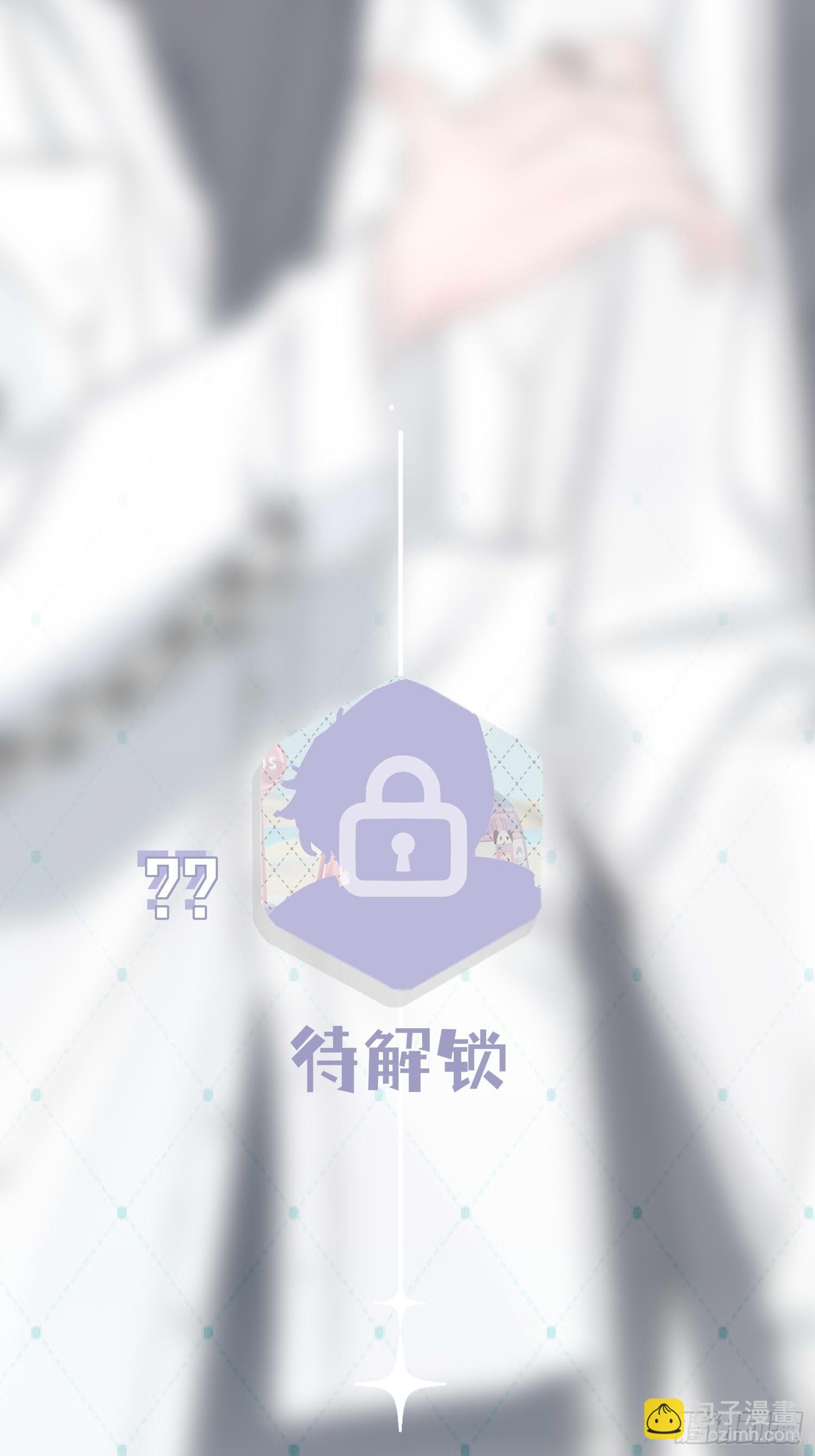 人物介绍-第2话