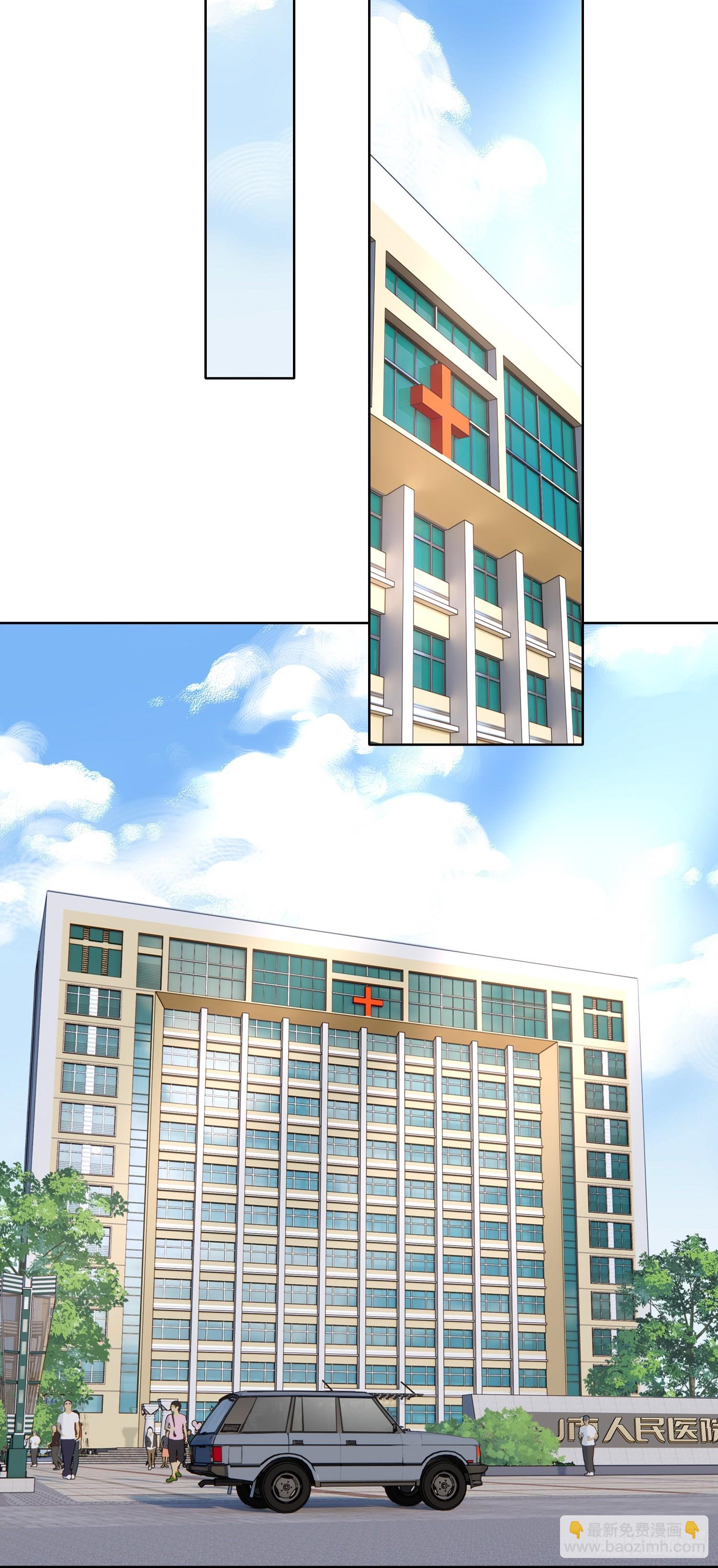 第6话(1/2)-第8话