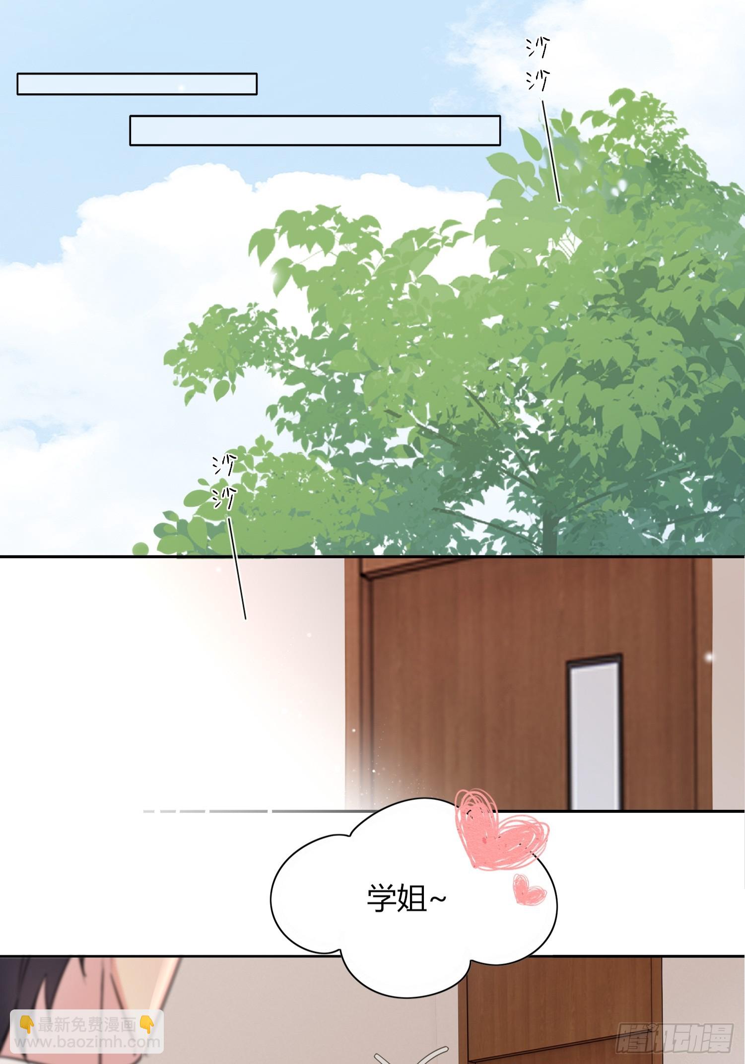 第6话(1/2)-第8话