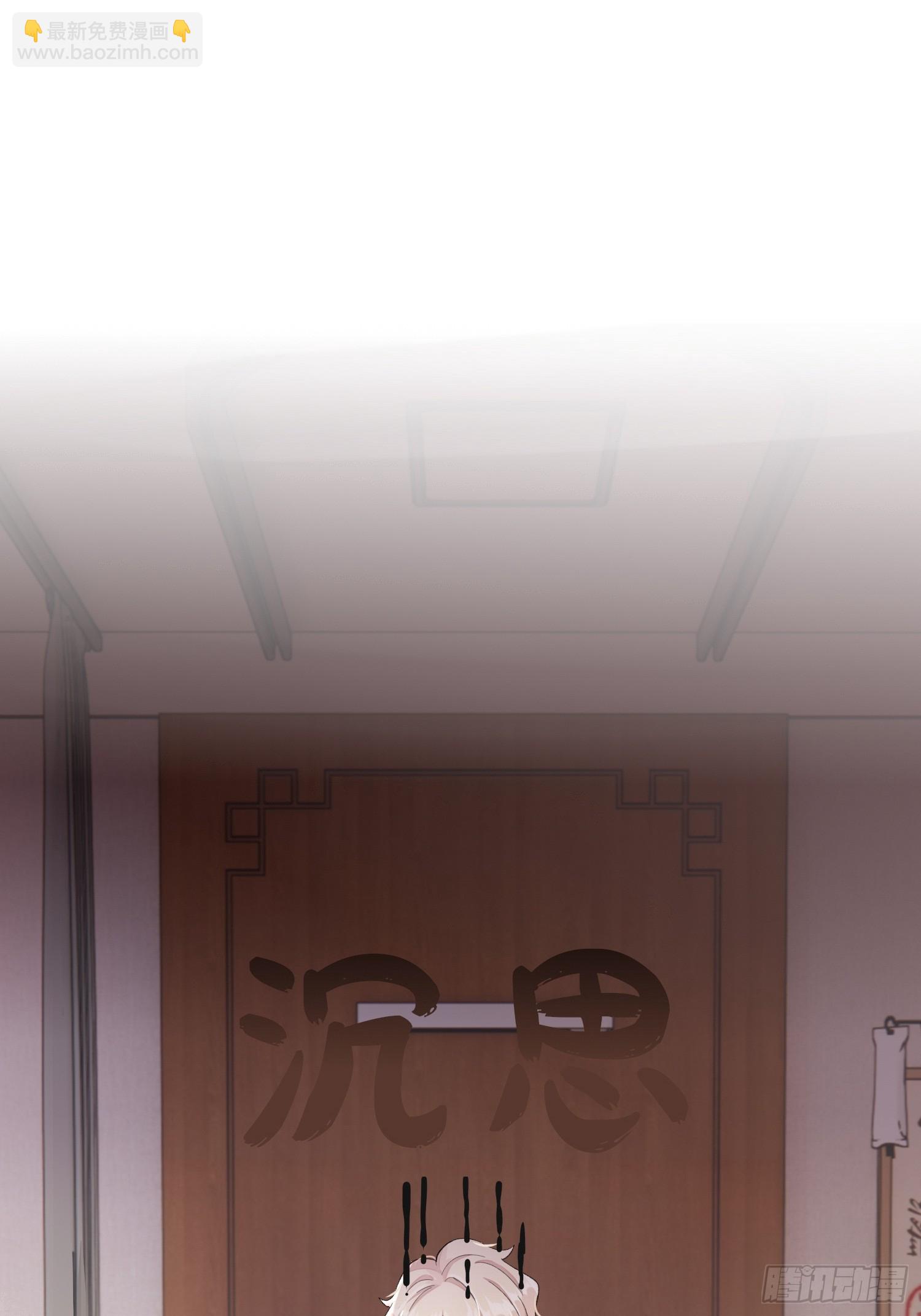 第6话(1/2)-第8话