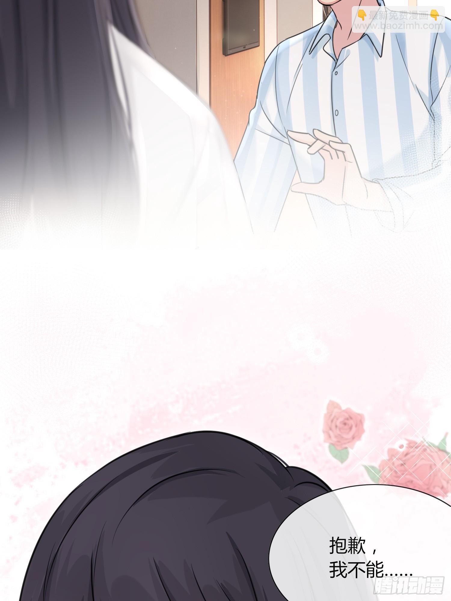 第6话(1/2)-第8话