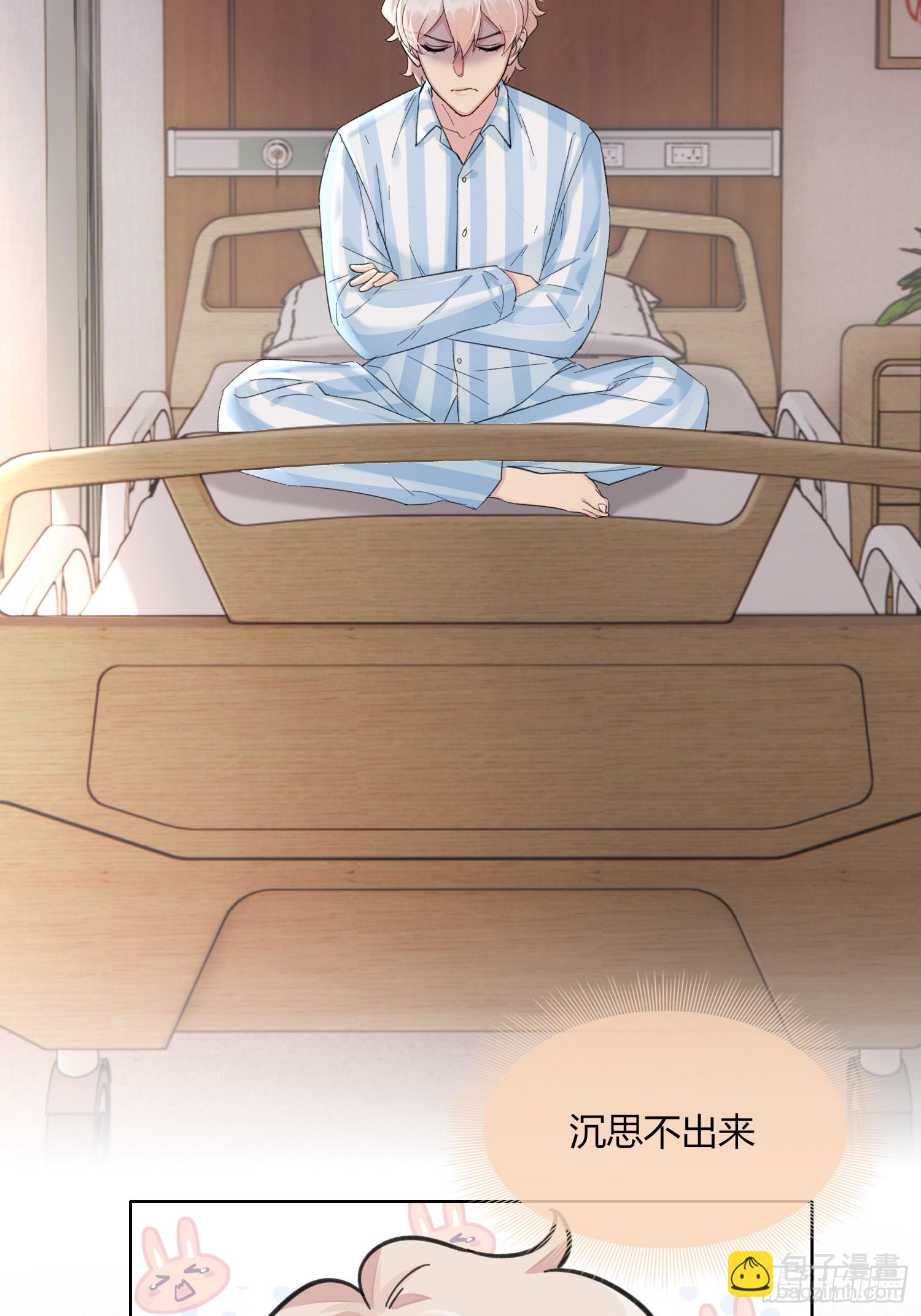 第6话(1/2)-第8话