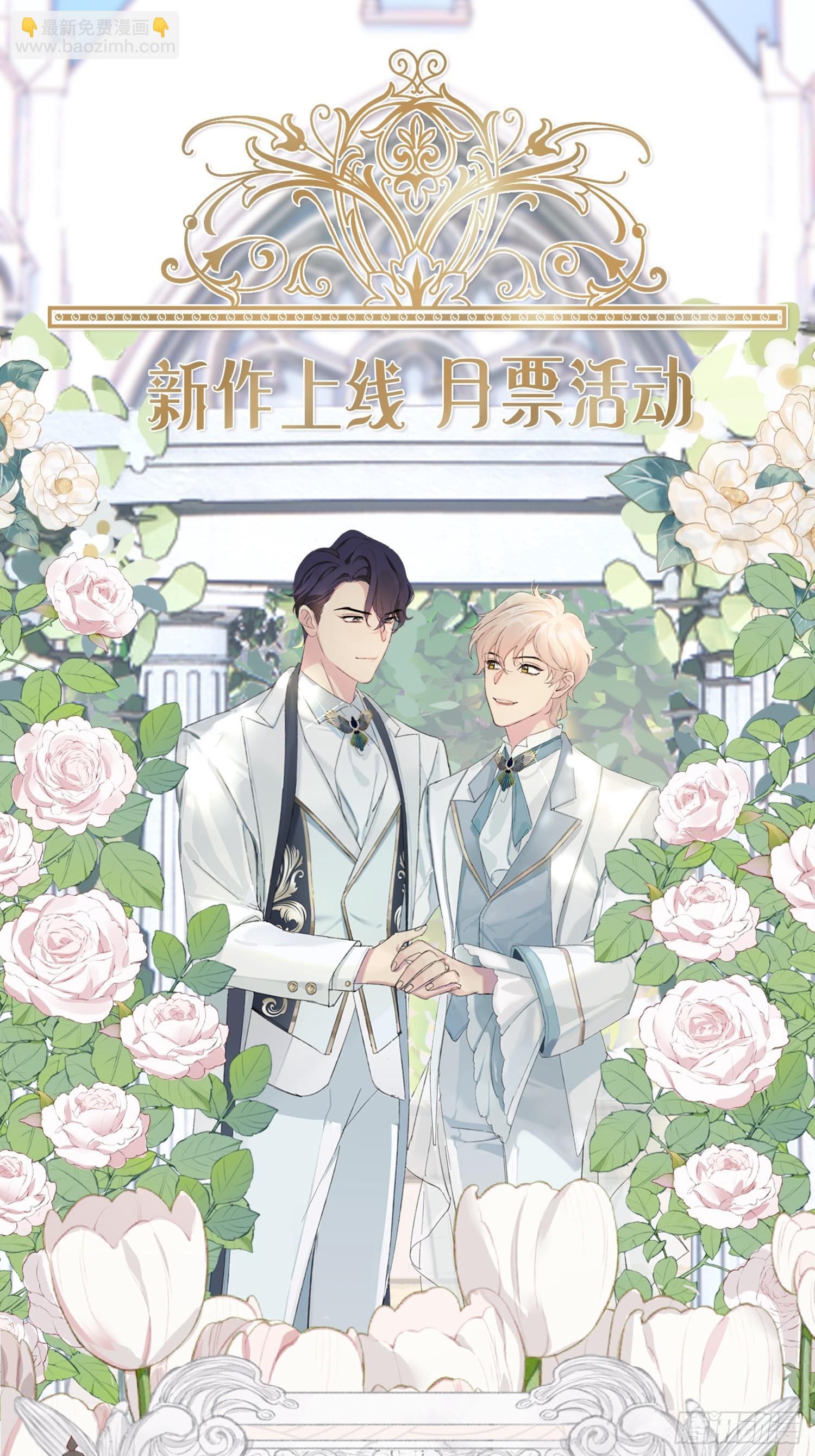 第6话(1/2)-第8话