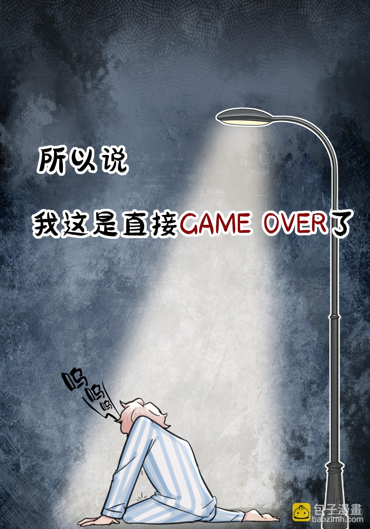 第6话(1/2)-第8话