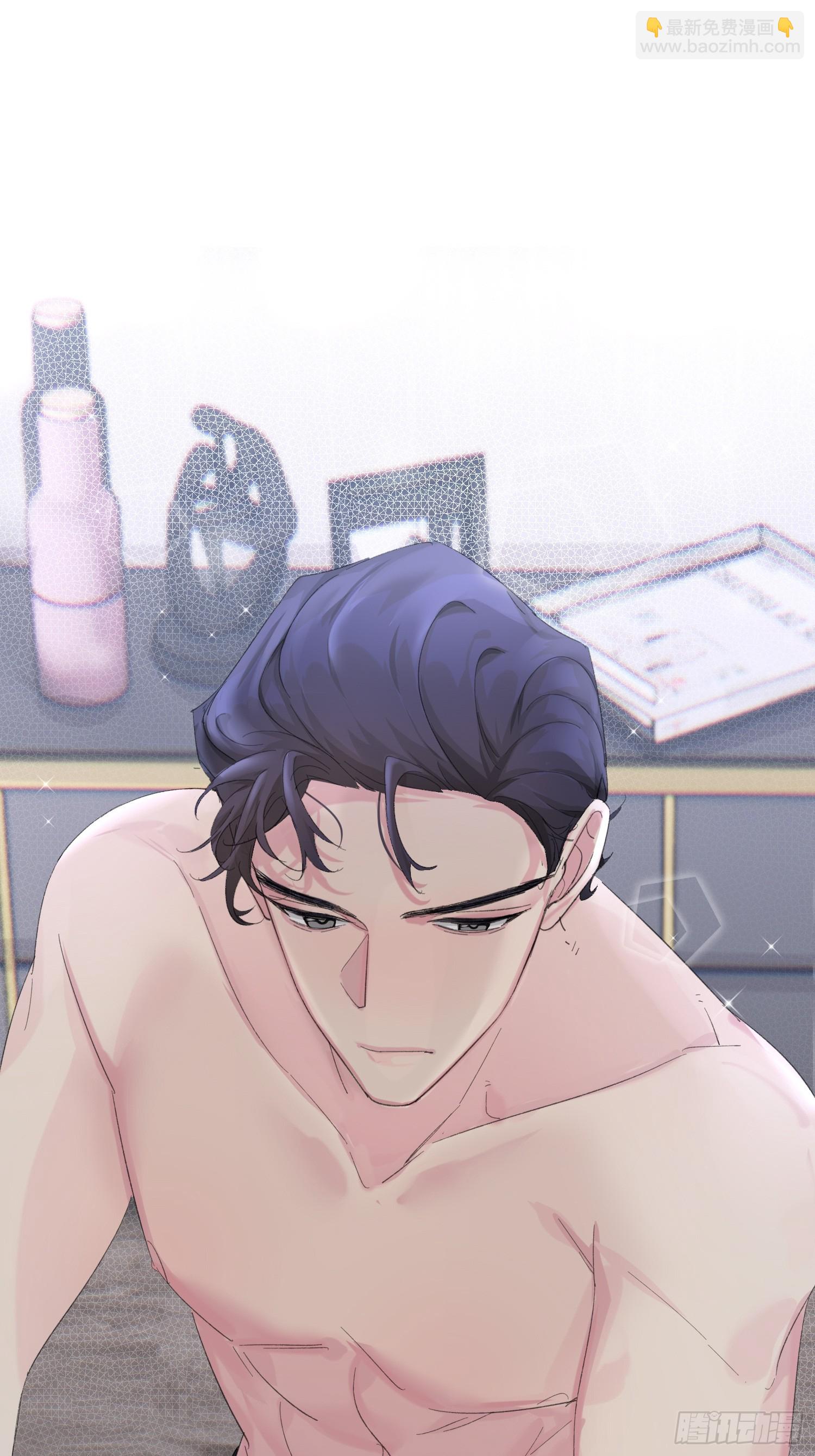 第10话 你不要过来啊！！-第12话