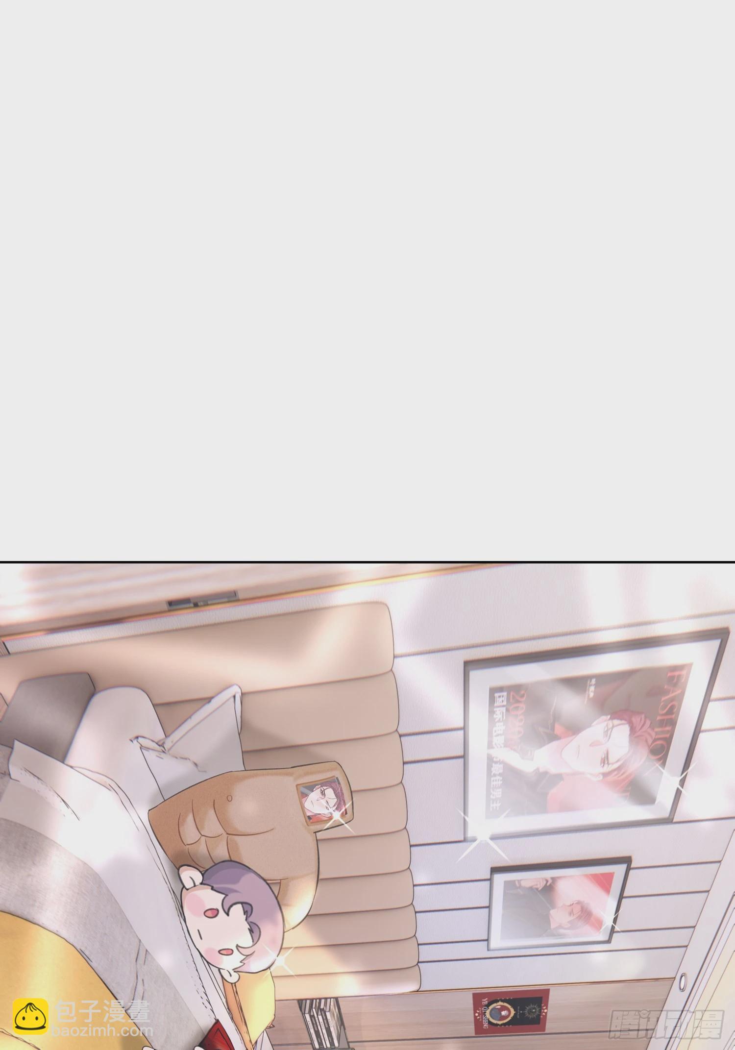 第12话 怎么我的穿越不一样啊-第14话