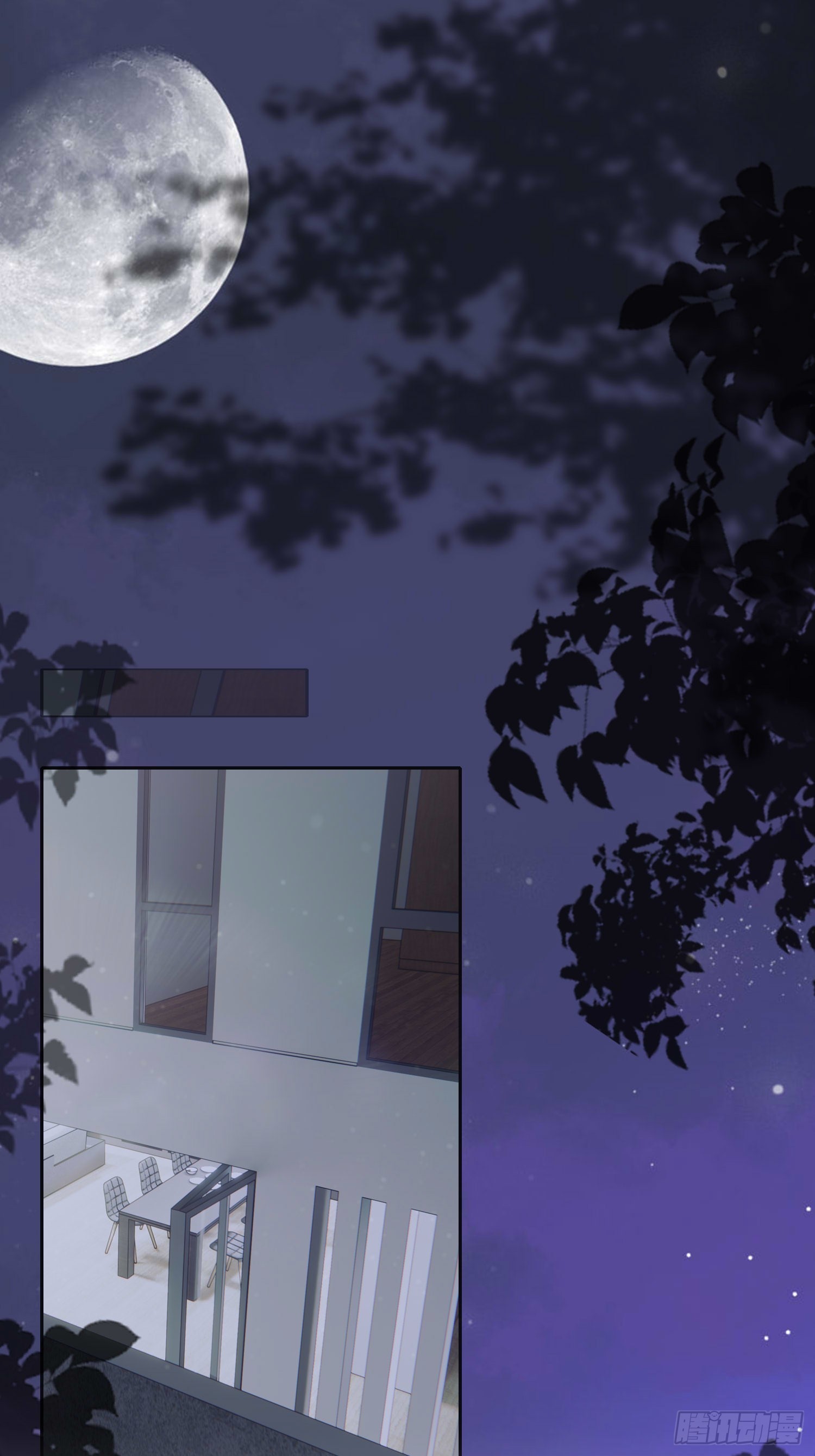 14 发现端倪-第16话