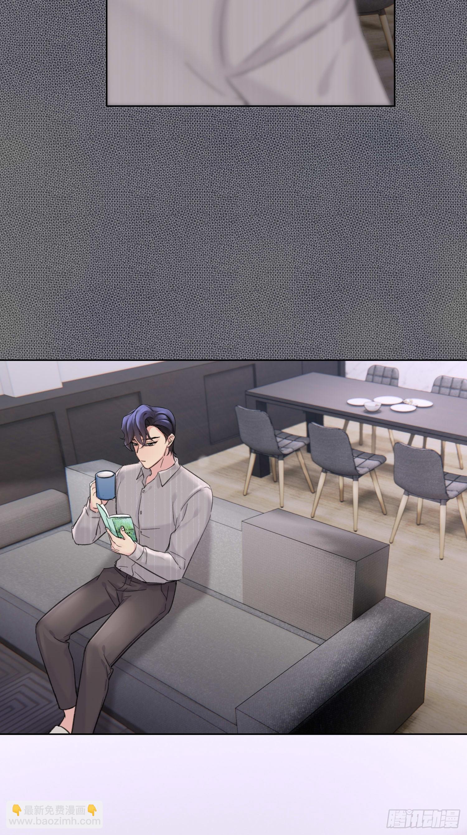 14 发现端倪-第16话